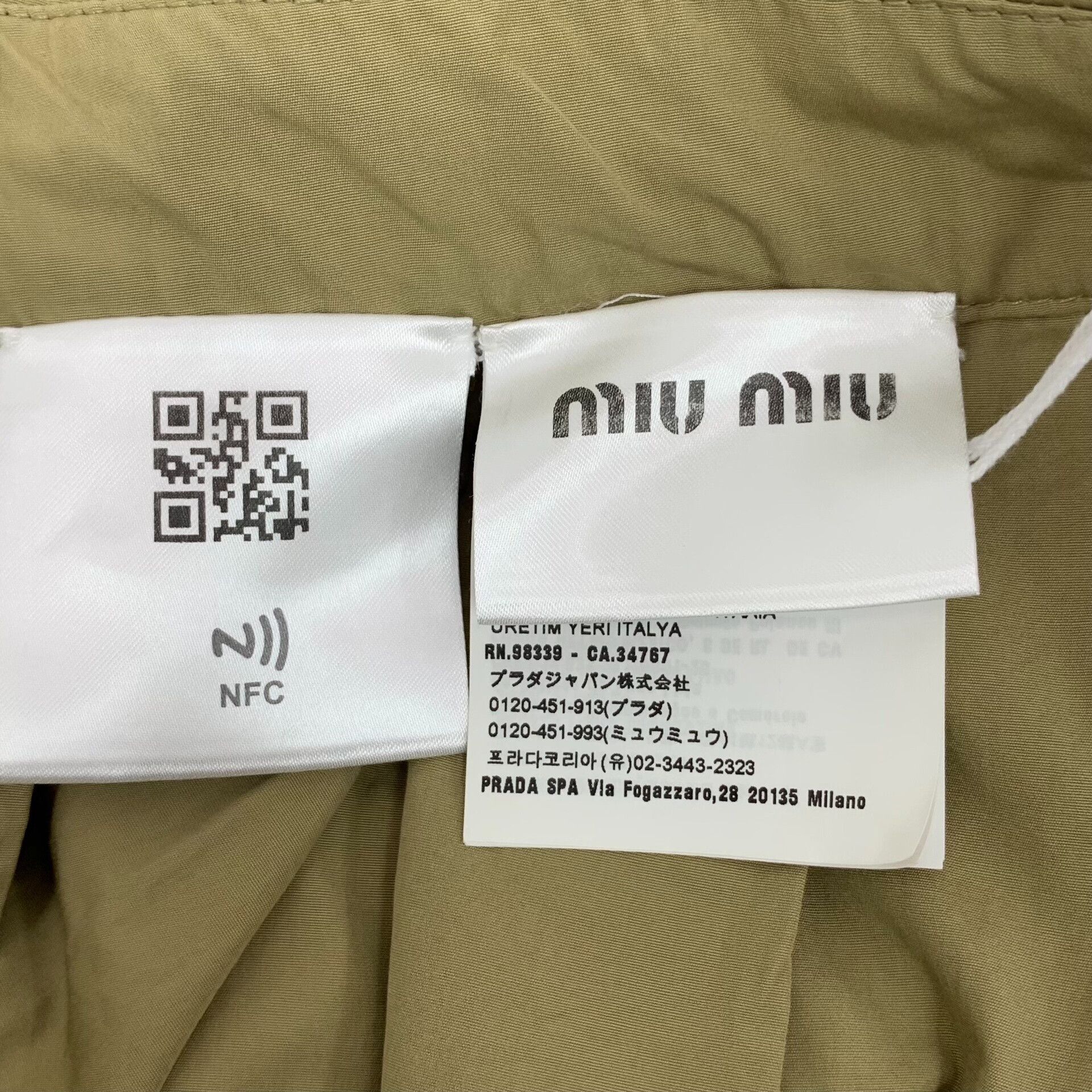 Miu Miu Miu Miu Retro Green Skirt S Women Size 26" / US 2 / IT 38 - 6 Thumbnail