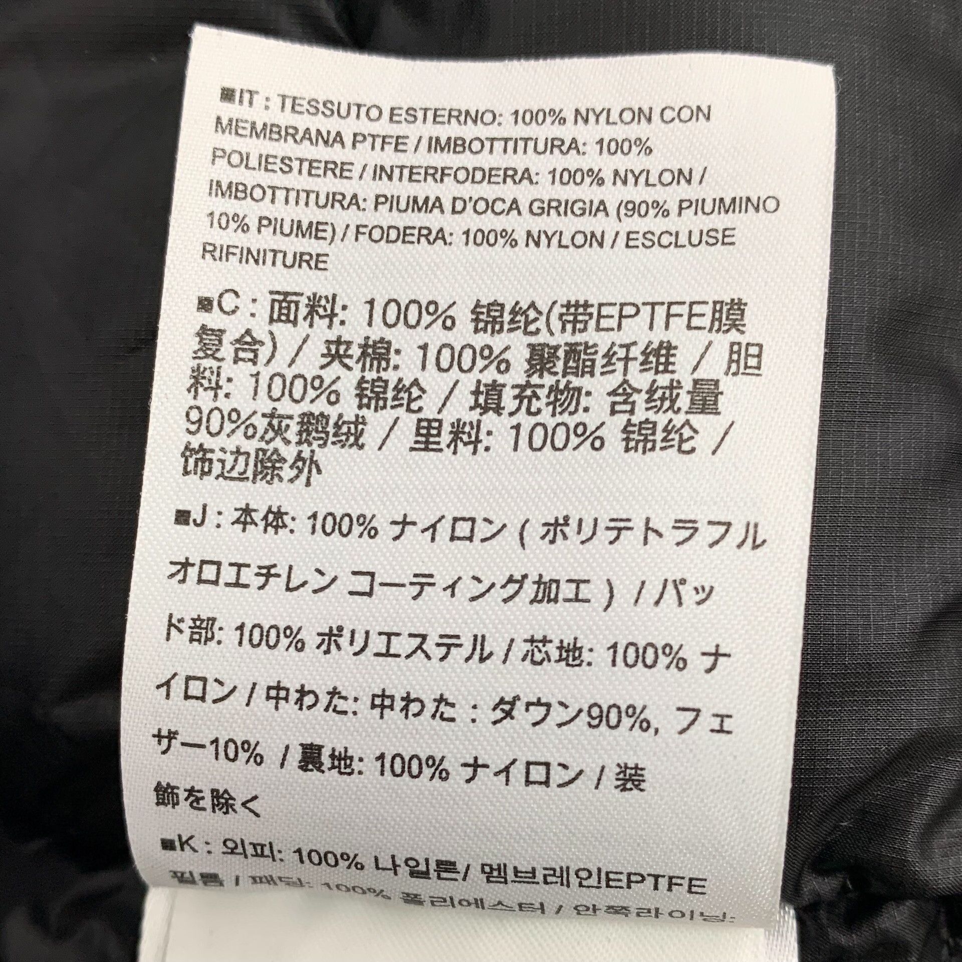 Arc'teryx Arc'teryx Gray Heavy Coat S Men Size US S / EU 44-46 / 1 - 8 Thumbnail