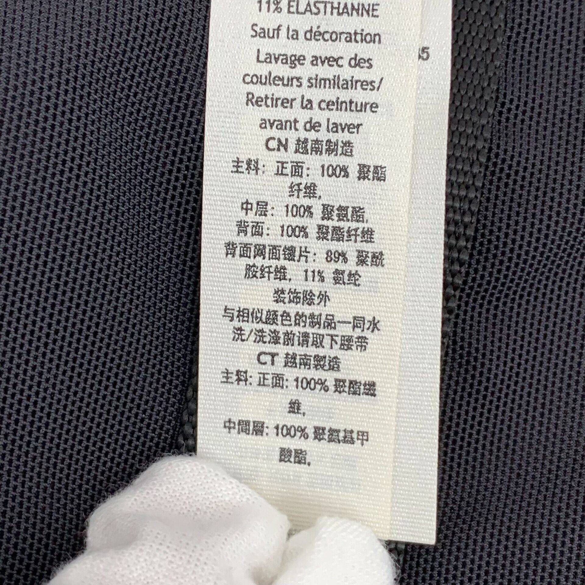 Lululemon Lululemon Black Coat 8 Women Size XS / US 0-2 / IT 36-38 - 7 Thumbnail