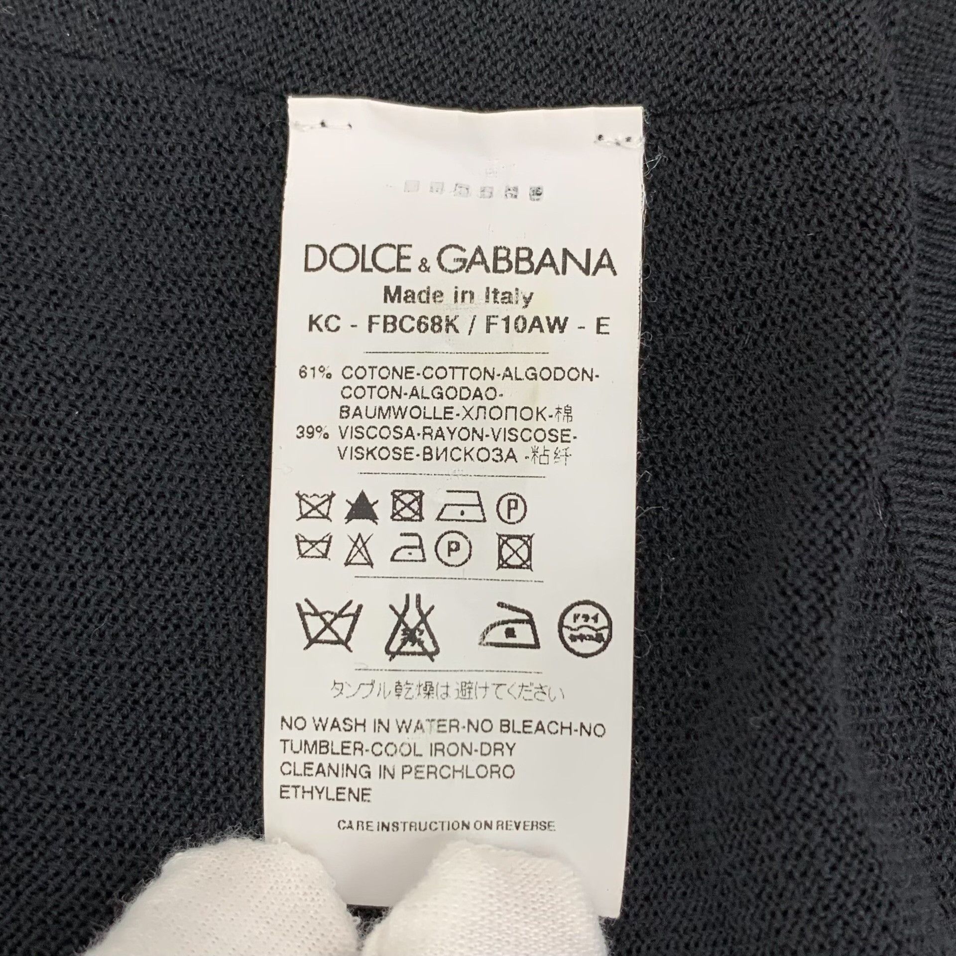 Dolce & Gabbana Dolce & Gabbana Black Sweater 42 Women Size M / US 6-8 / IT 42-44 - 7 Thumbnail