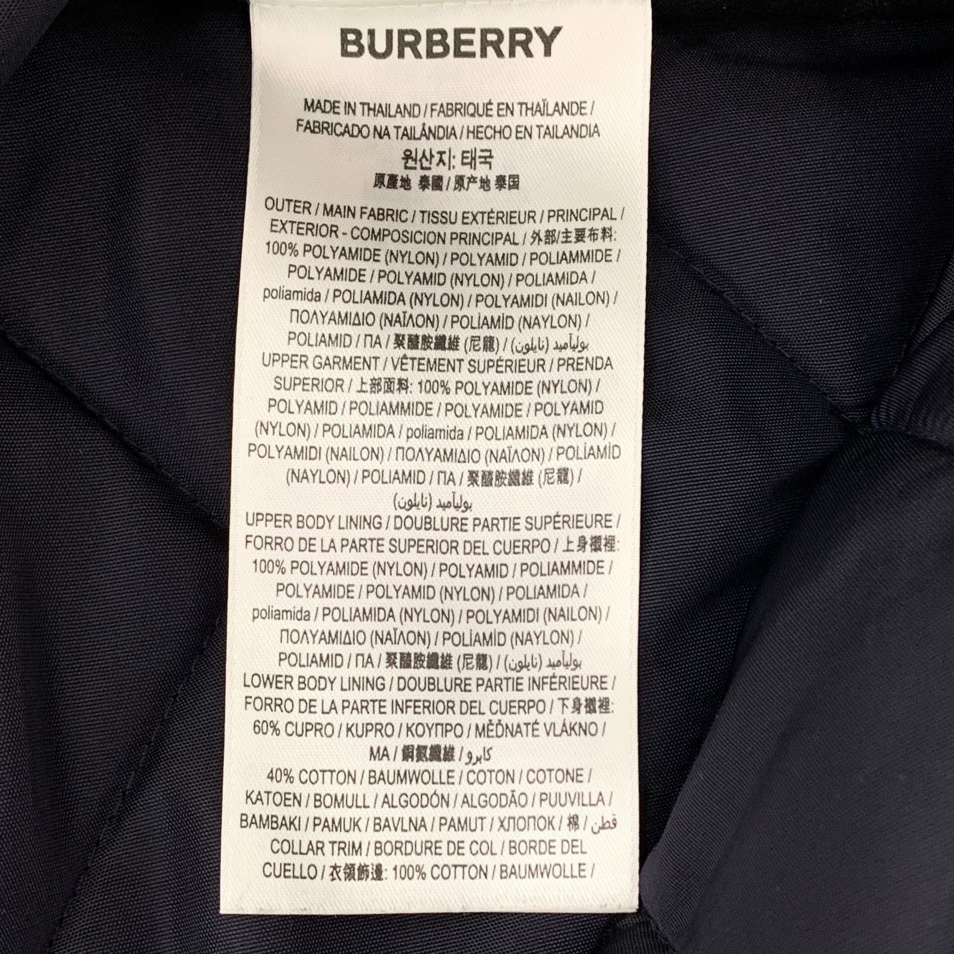 Burberry Burberry Cargo Cotton Black Heavy Coat M Men Size US M / EU 48-50 / 2 - 7 Thumbnail