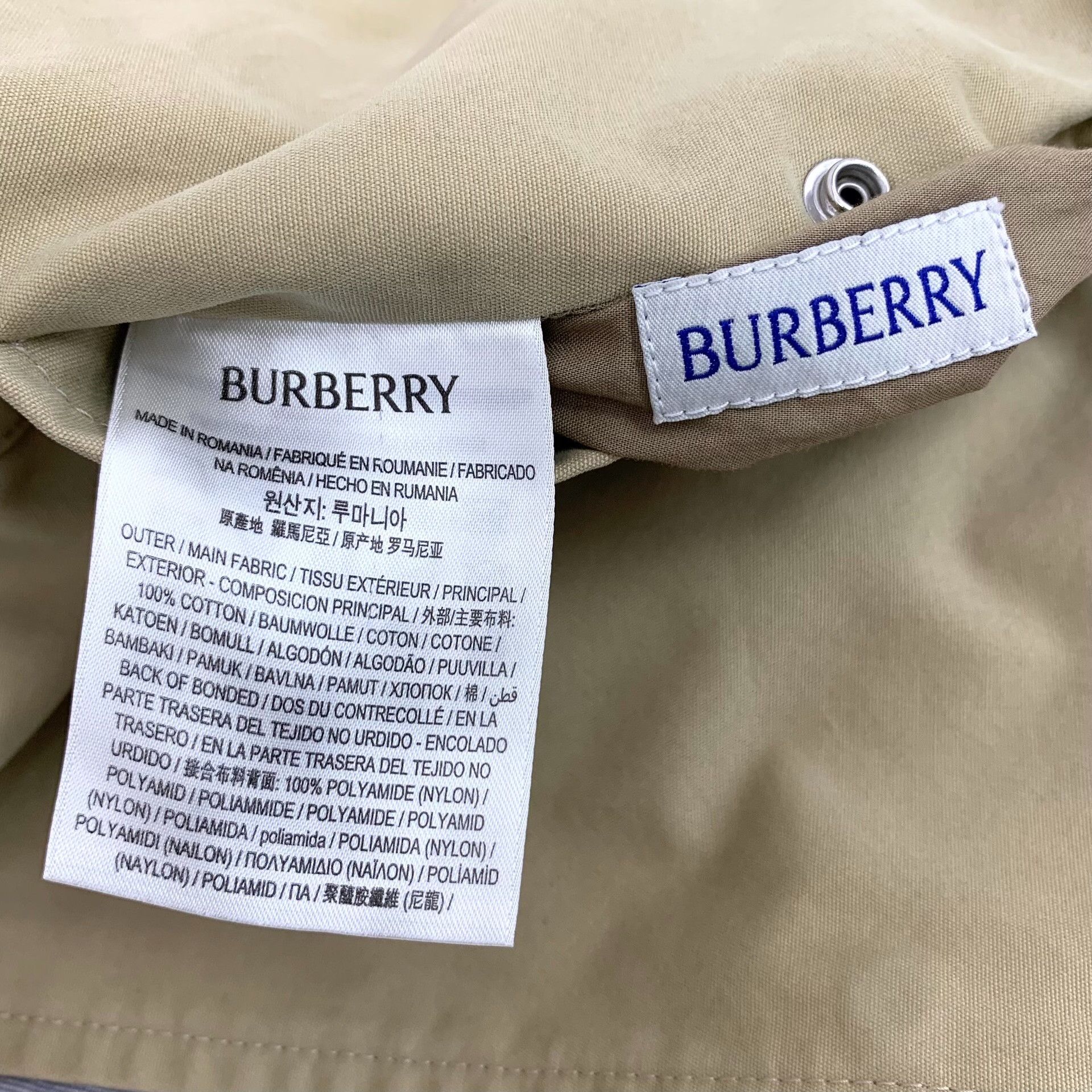 Burberry Burberry Cotton Beige Light Jacket M Men Size US M / EU 48-50 / 2 - 7 Thumbnail