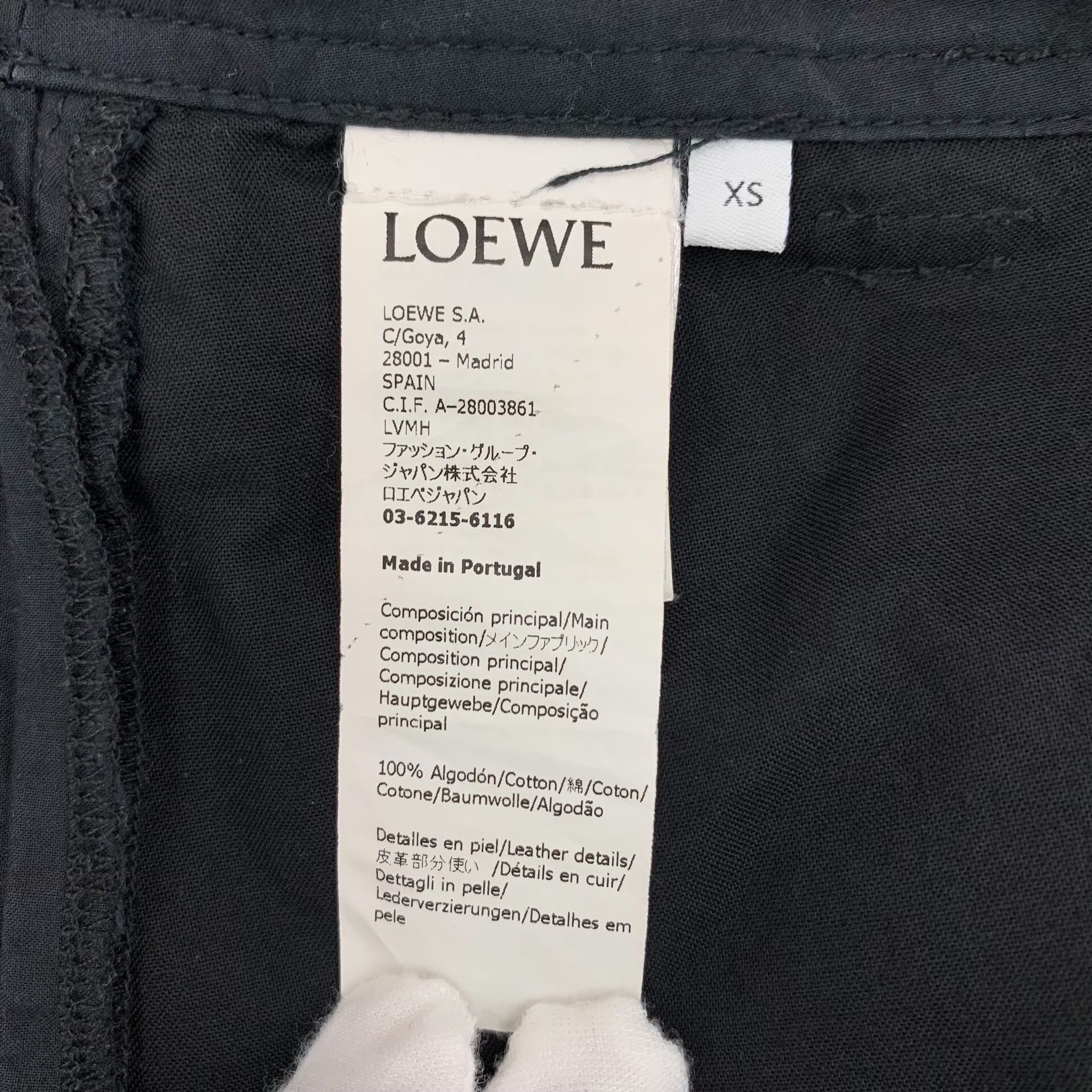 Loewe Loewe Retro Multi Pants XS Women Size 24" / US 00 / IT 34 - 7 Thumbnail