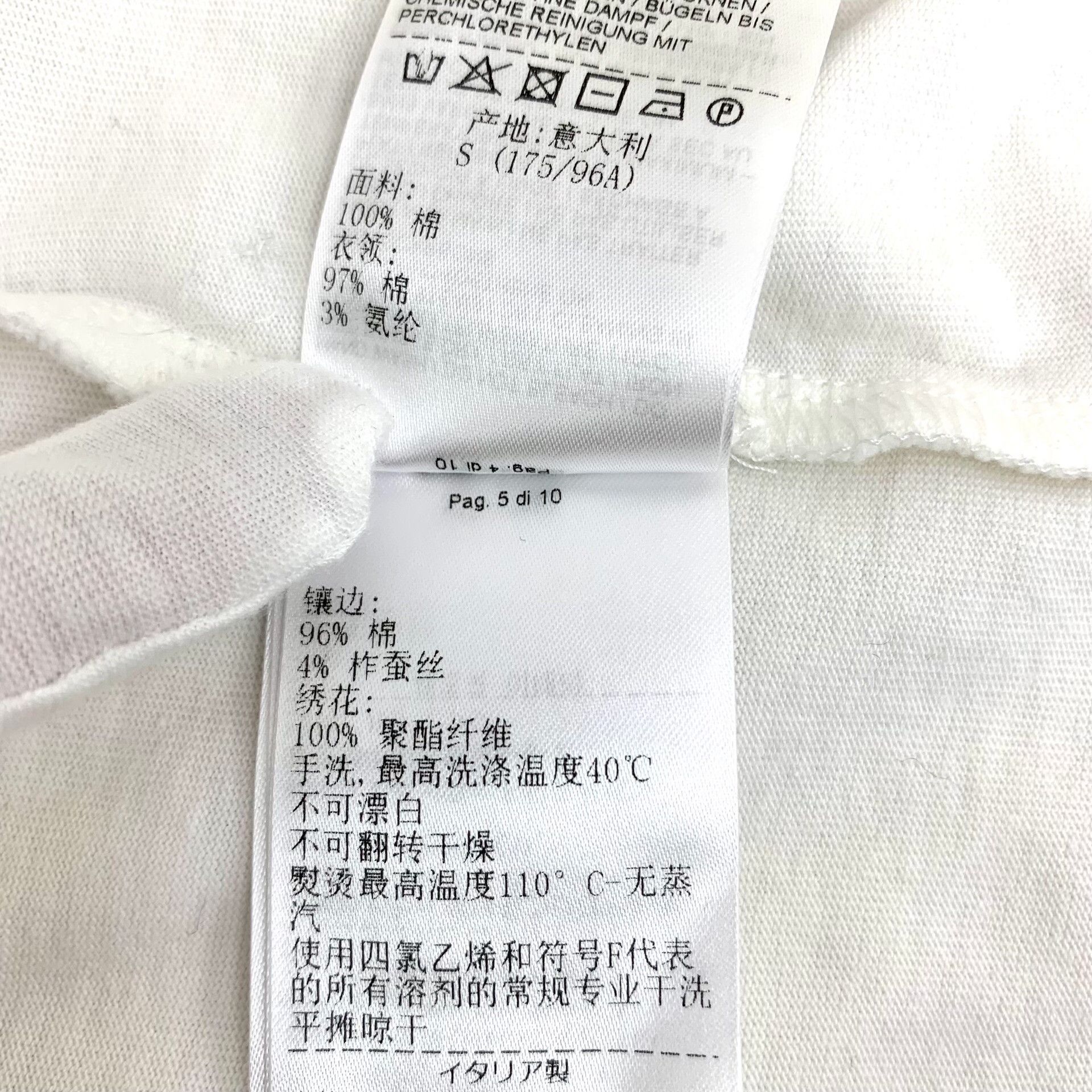 Bottega Veneta Bottega Veneta White T-Shirt S Women Size S / US 4 / IT 40 - 8 Thumbnail