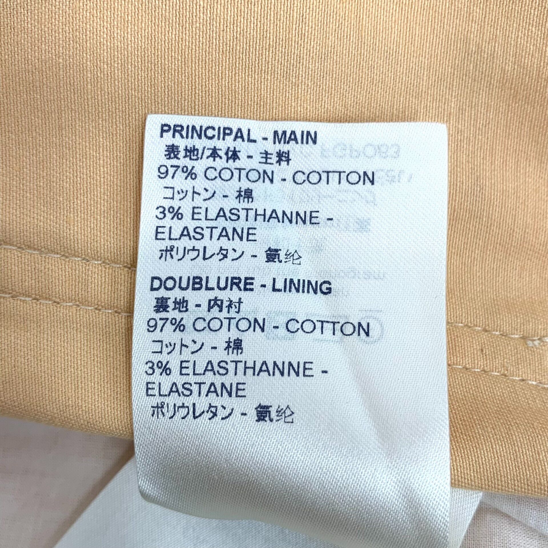Louis Vuitton Louis Vuitton Orange Pants S Women Size 26" / US 2 / IT 38 - 8 Thumbnail