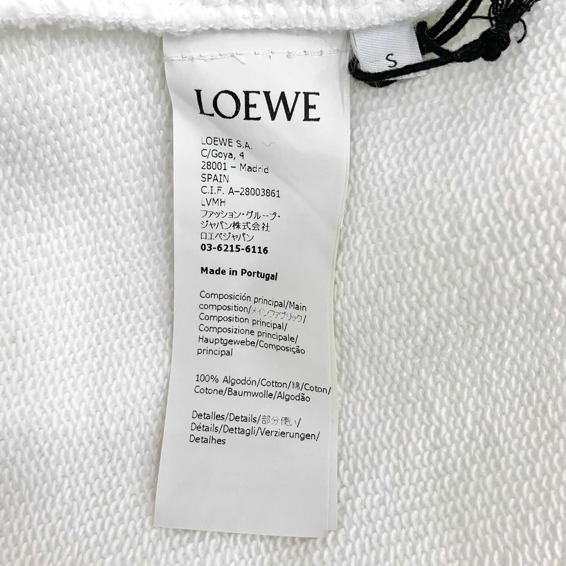 Loewe Loewe Cotton White Hoodie S Women Size S / US 4 / IT 40 - 7 Thumbnail