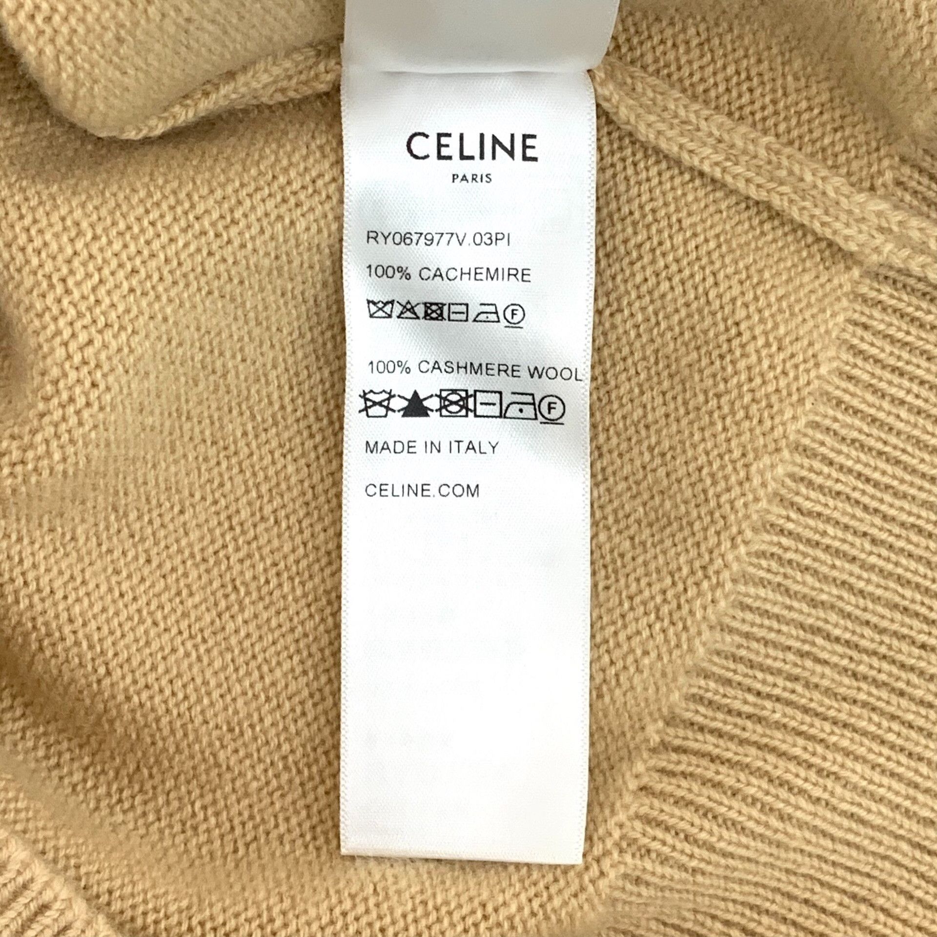 Celine Celine Embroidered Brown Tank Top M Women Size M / US 6-8 / IT 42-44 - 7 Thumbnail