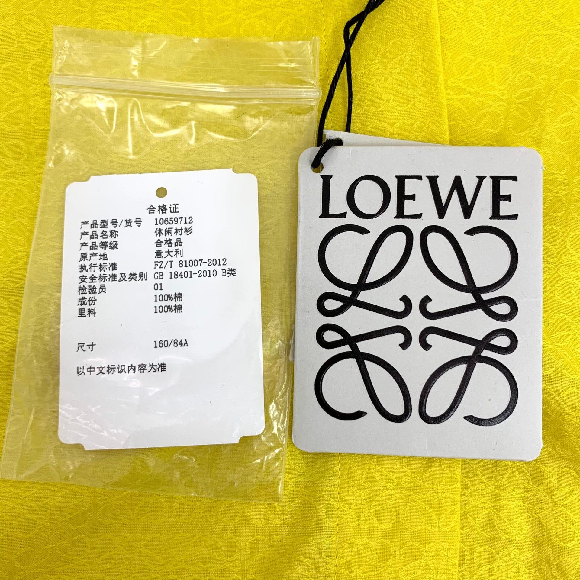 Loewe Loewe Retro Cotton Yellow Button Up M Women Size M / US 6-8 / IT 42-44 - 6 Thumbnail