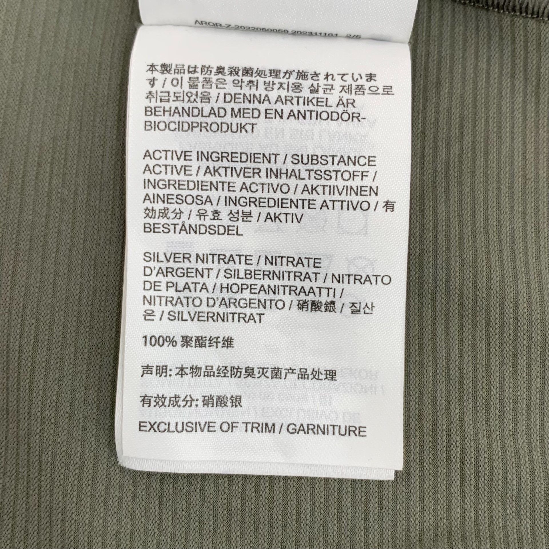 Arc'teryx Arc'teryx Green T-Shirt M Men Size US M / EU 48-50 / 2 - 7 Thumbnail