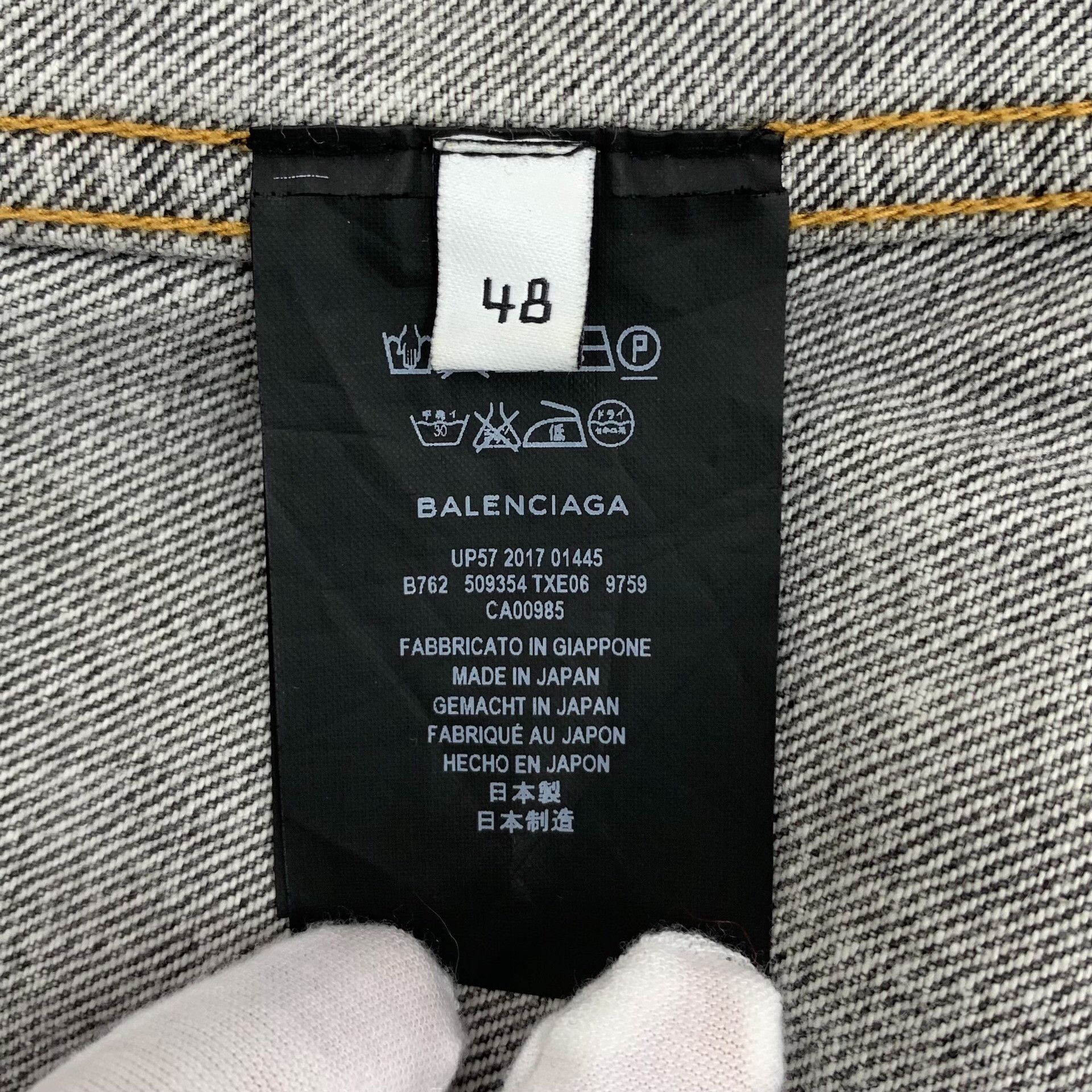 Balenciaga Balenciaga Washed Gray Jacket M Women Size M / US 6-8 / IT 42-44 - 6 Thumbnail