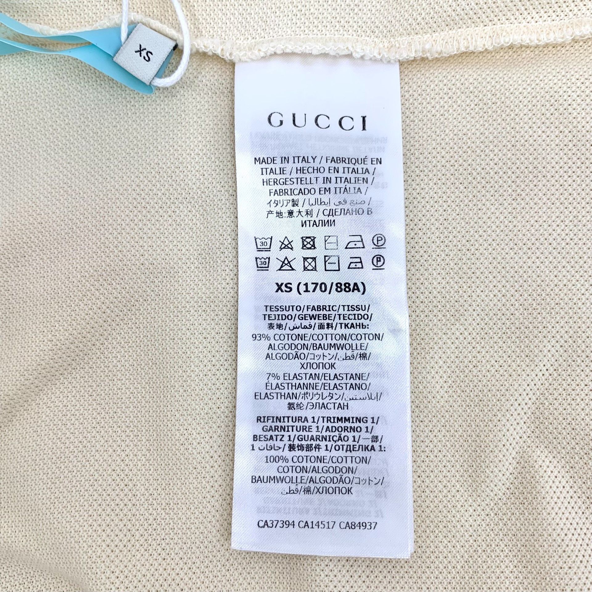 Gucci Gucci Retro Cotton Beige Polo XS Men Size US XS / EU 42 / 0 - 6 Thumbnail
