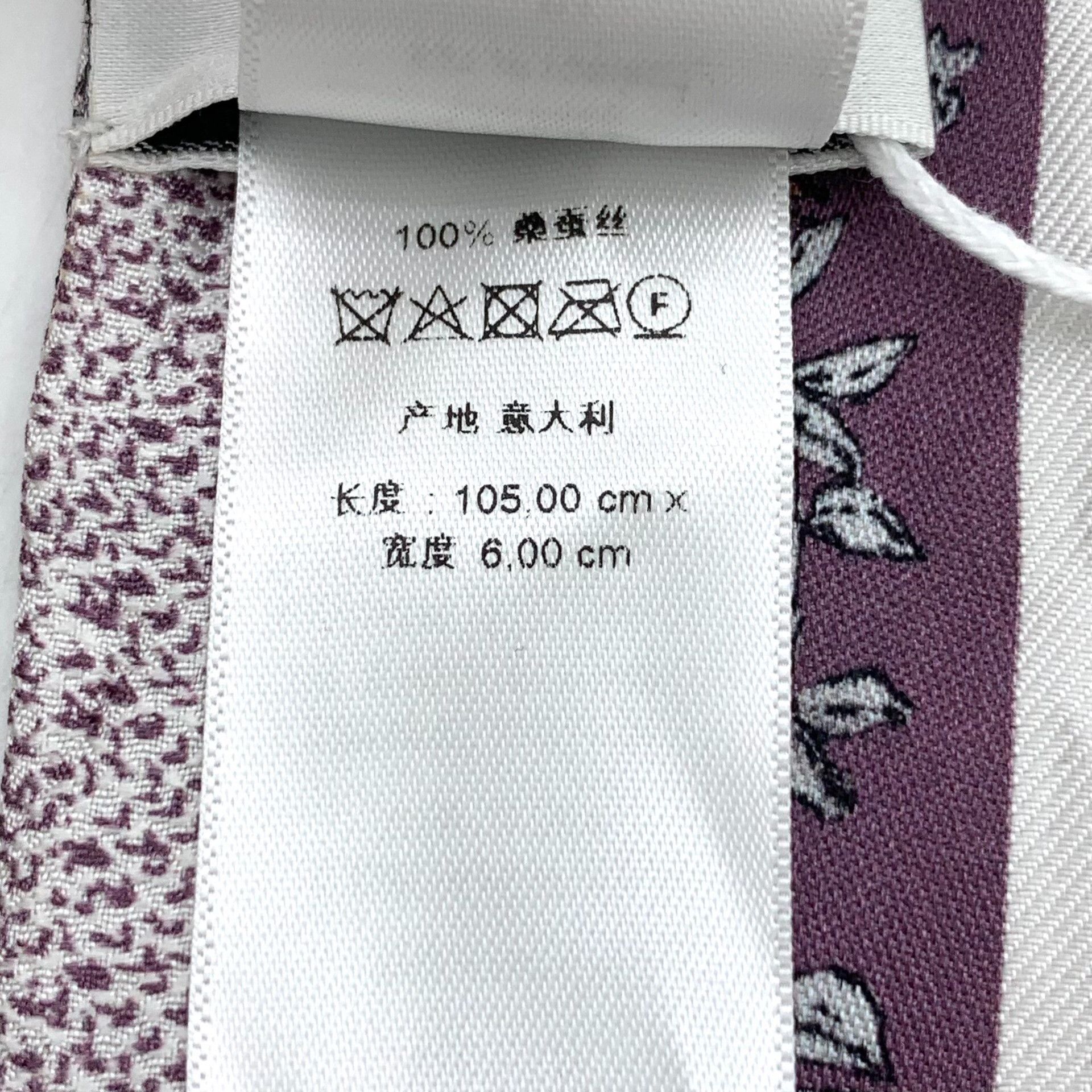 Dior Dior Floral Printed Purple Scarf M Men Size ONE SIZE - 9 Thumbnail