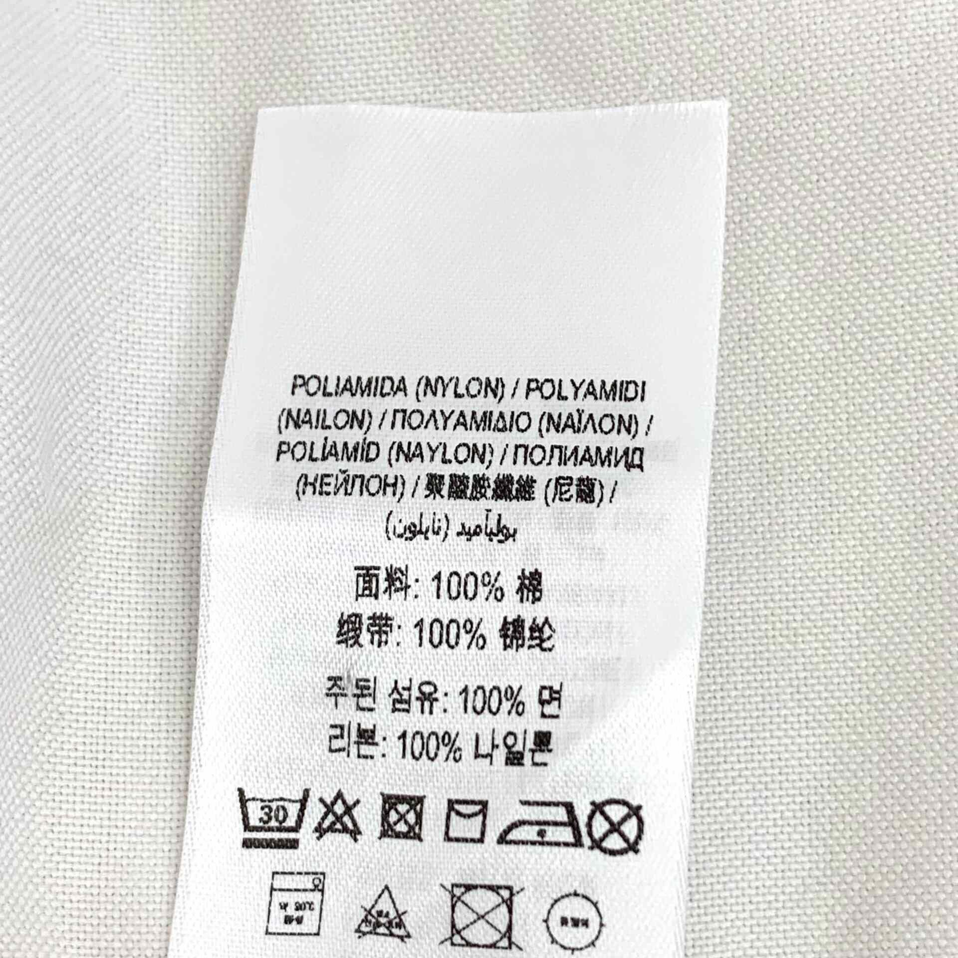 Burberry Burberry Cotton Striped White Shirt M Men Size US M / EU 48-50 / 2 - 9 Thumbnail