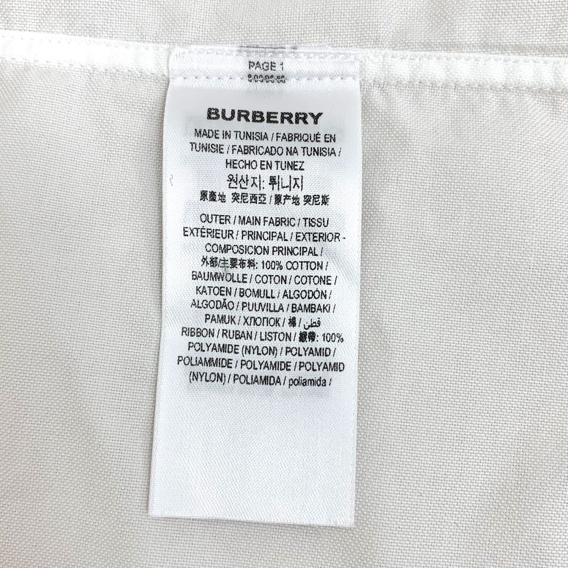 Burberry Burberry Cotton Striped White Shirt M Men Size US M / EU 48-50 / 2 - 8 Thumbnail