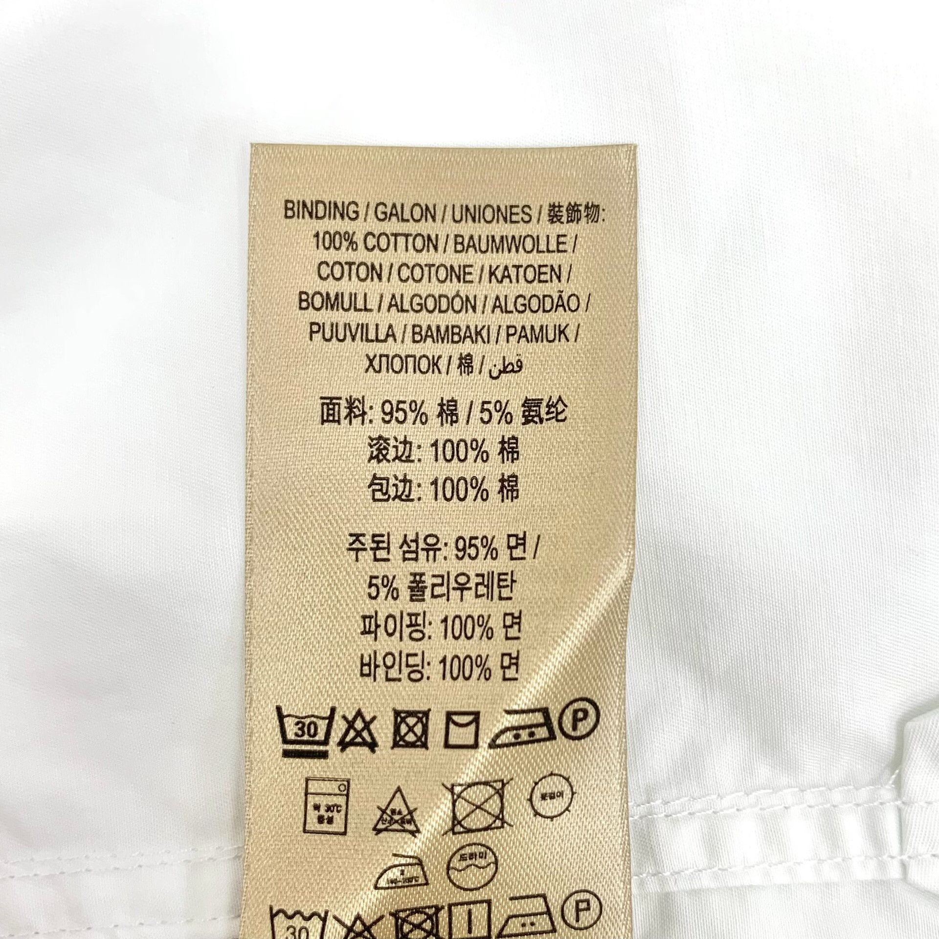 Burberry Burberry Cotton White Button Up M Women Size M / US 6-8 / IT 42-44 - 9 Thumbnail