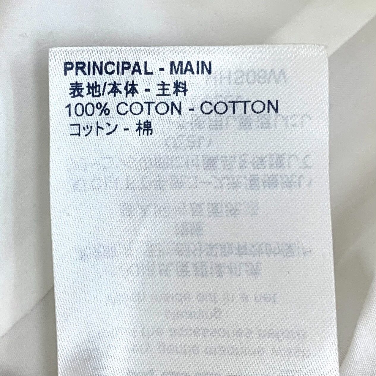 Louis Vuitton Louis Vuitton Cotton White Shirt L Men Size US L / EU 52-54 / 3 - 7 Thumbnail