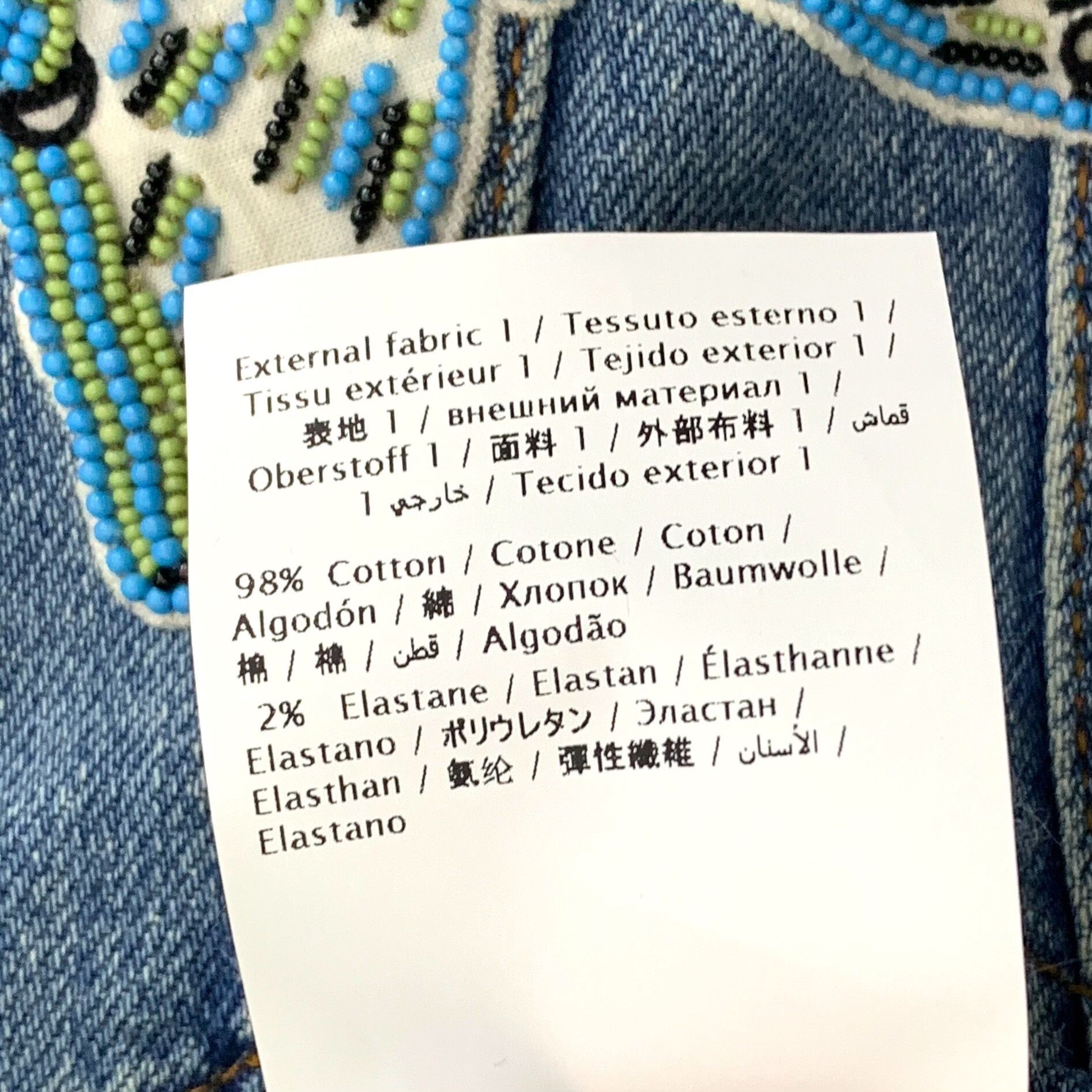 Valentino Valentino Blue Jacket M Women Size M / US 6-8 / IT 42-44 - 7 Thumbnail