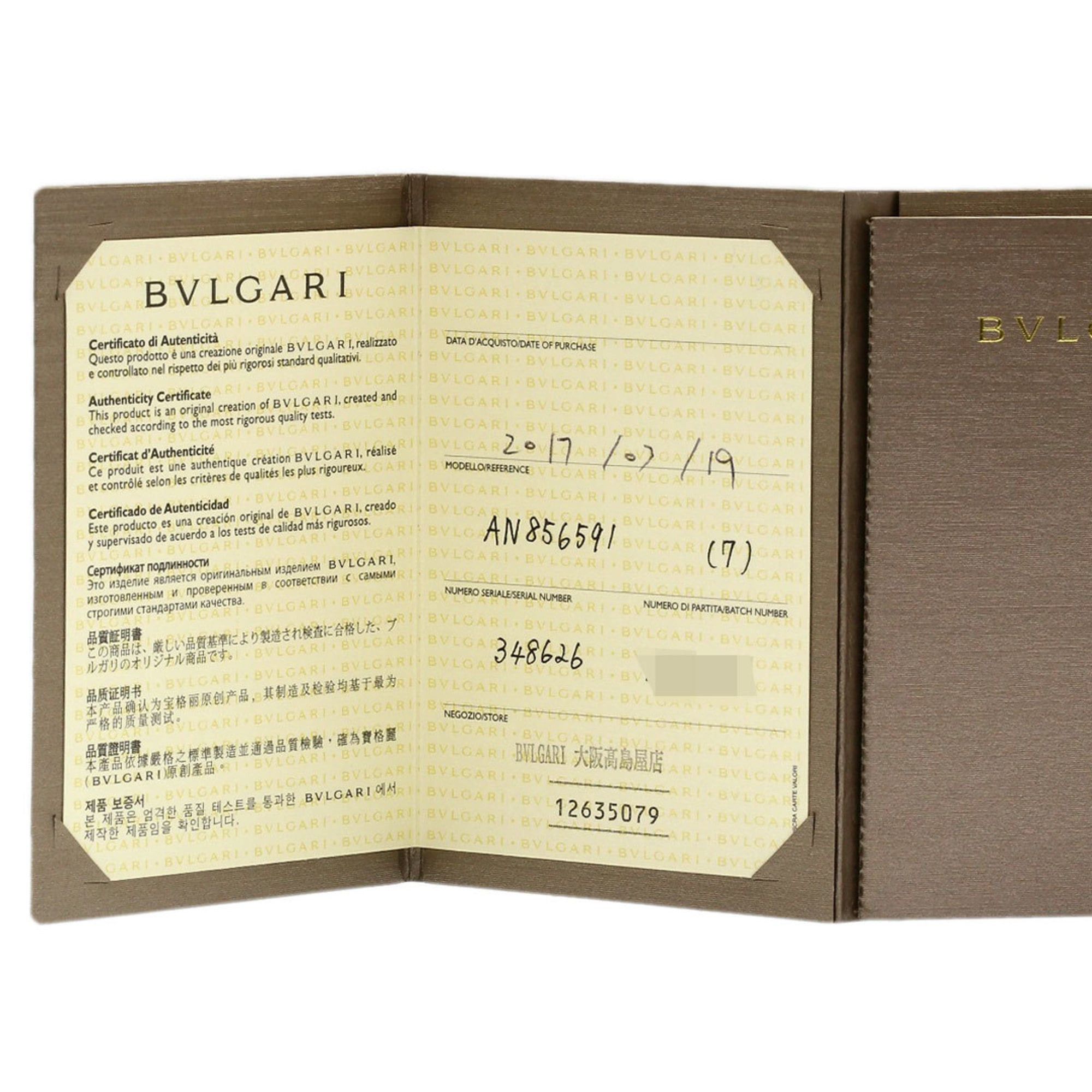 Bvlgari BVLGARI Wedding 1P Diamond Ring, Platinum PT950, Women's Size ONE SIZE - 11 Thumbnail