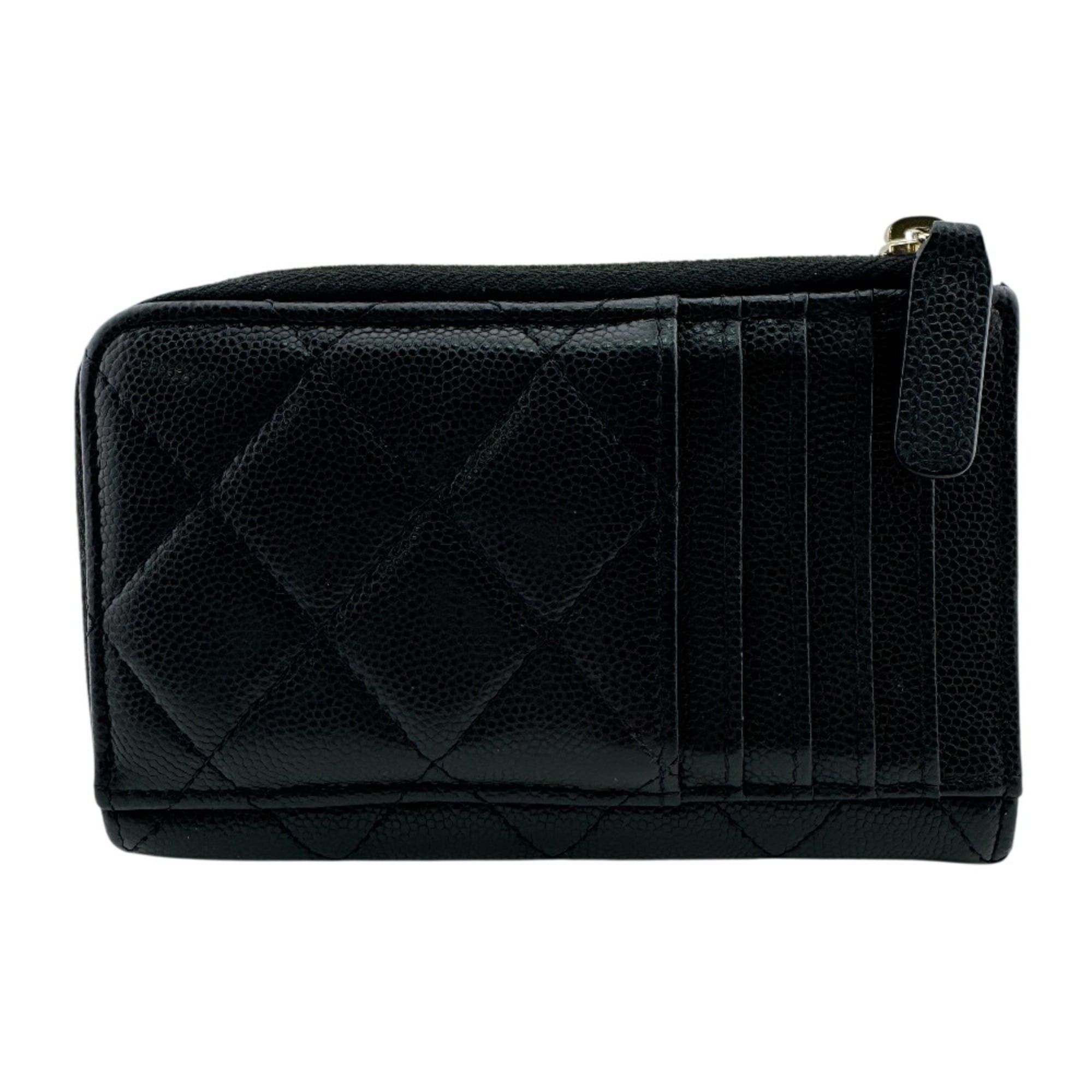 Chanel CHANEL Matelassé Caviar Skin Coin Case Wallet Black Size ONE SIZE - 2 Thumbnail