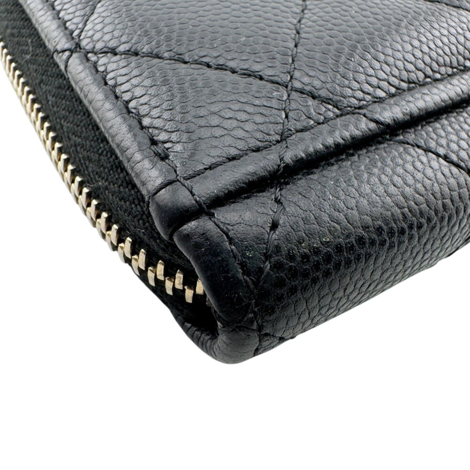 Chanel CHANEL Matelassé Caviar Skin Coin Case Wallet Black Size ONE SIZE - 5 Thumbnail