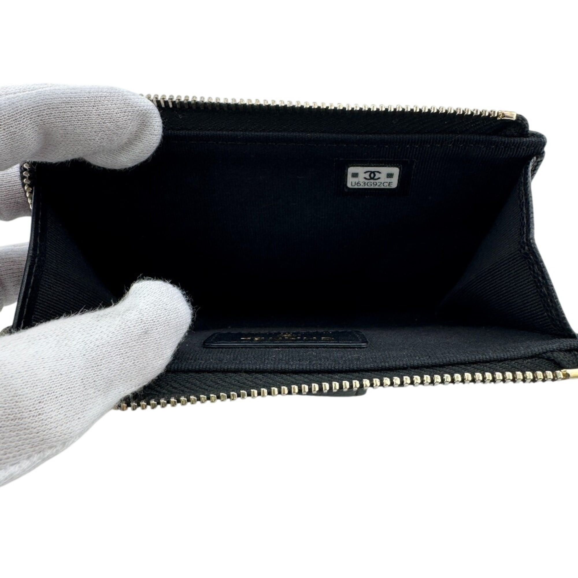 Chanel CHANEL Matelassé Caviar Skin Coin Case Wallet Black Size ONE SIZE - 7 Thumbnail