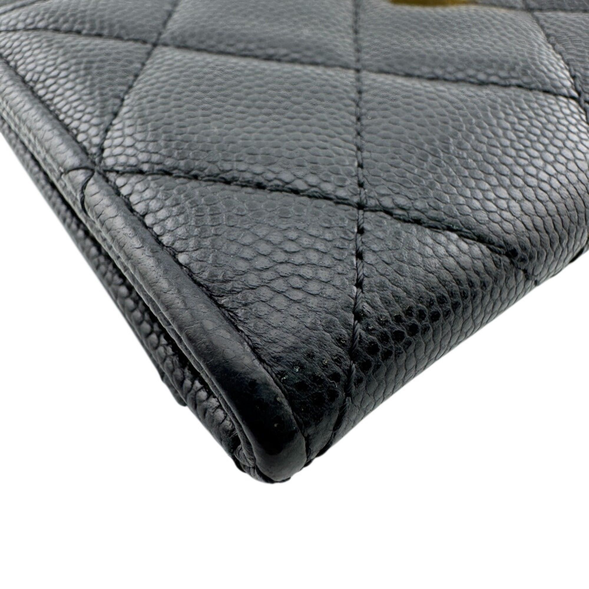 Chanel CHANEL Matelassé Caviar Skin Coin Case Wallet Black Size ONE SIZE - 3 Thumbnail