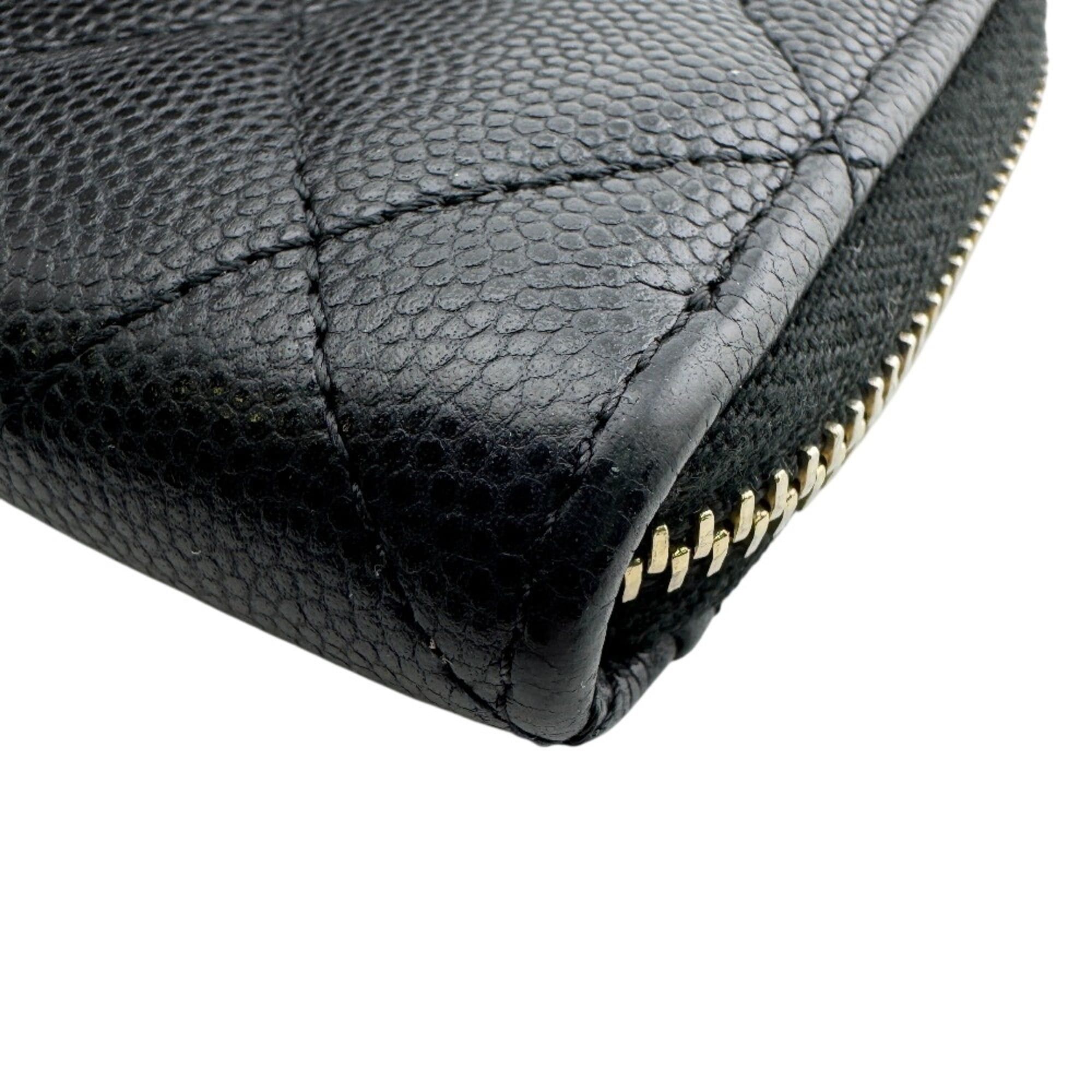 Chanel CHANEL Matelassé Caviar Skin Coin Case Wallet Black Size ONE SIZE - 4 Thumbnail