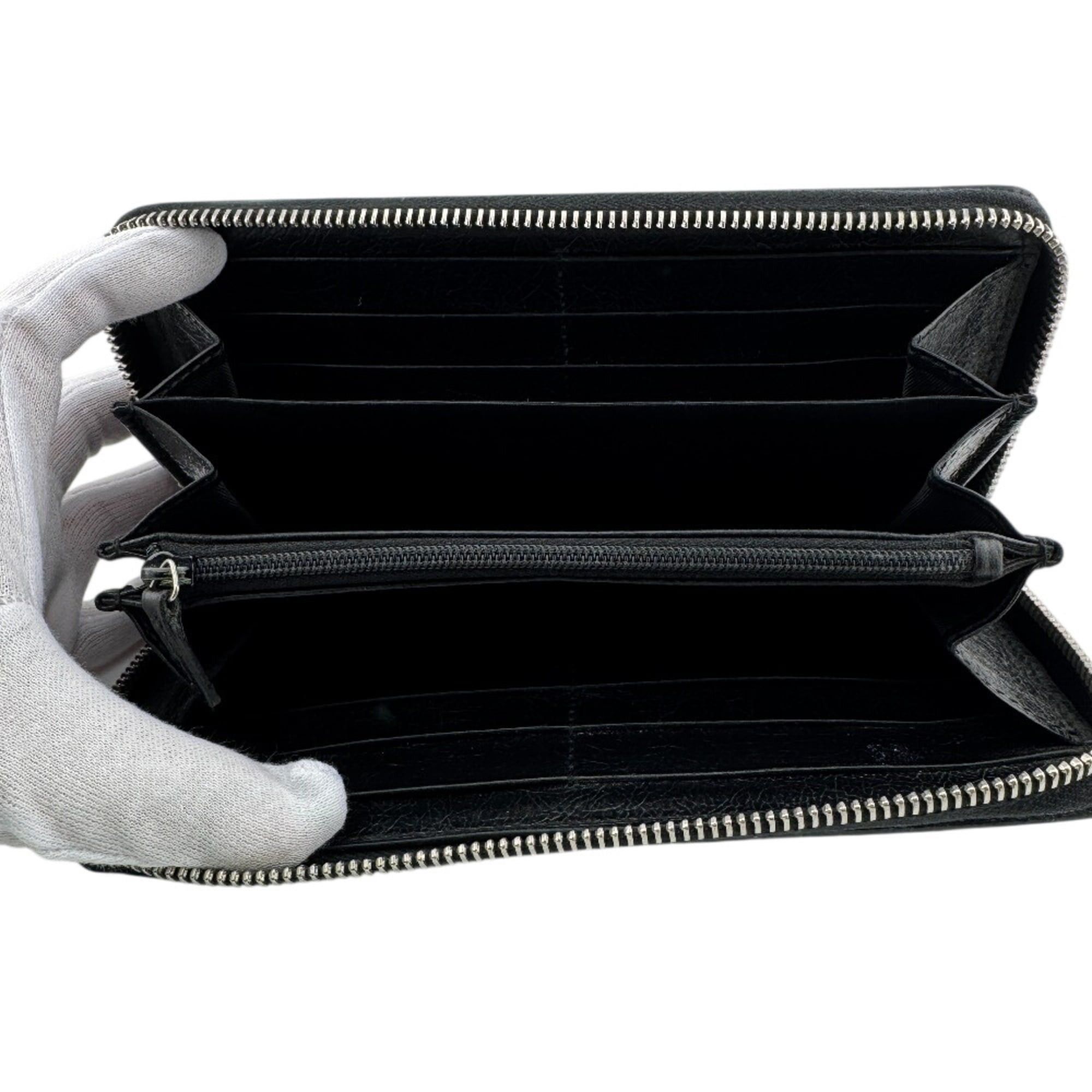 Gucci GUCCI 575988 Round Zip Interlocking G Long Wallet, Card Holder, Coin Purse, Black Size ONE SIZE - 8 Thumbnail