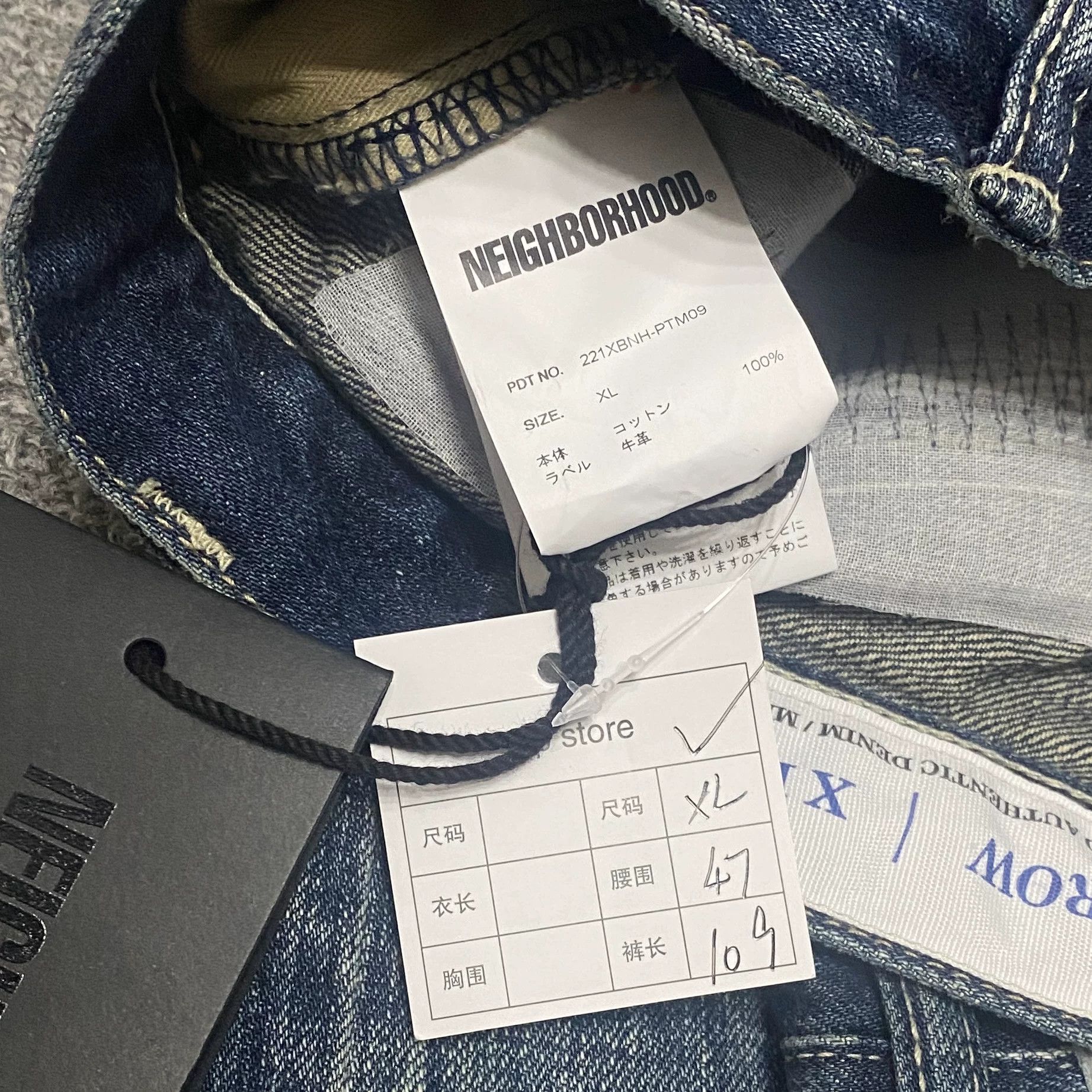 Neighborhood NEIGHBORHOOD 22SS Scratch Denim Size US 40 / EU 56 - 7 Thumbnail