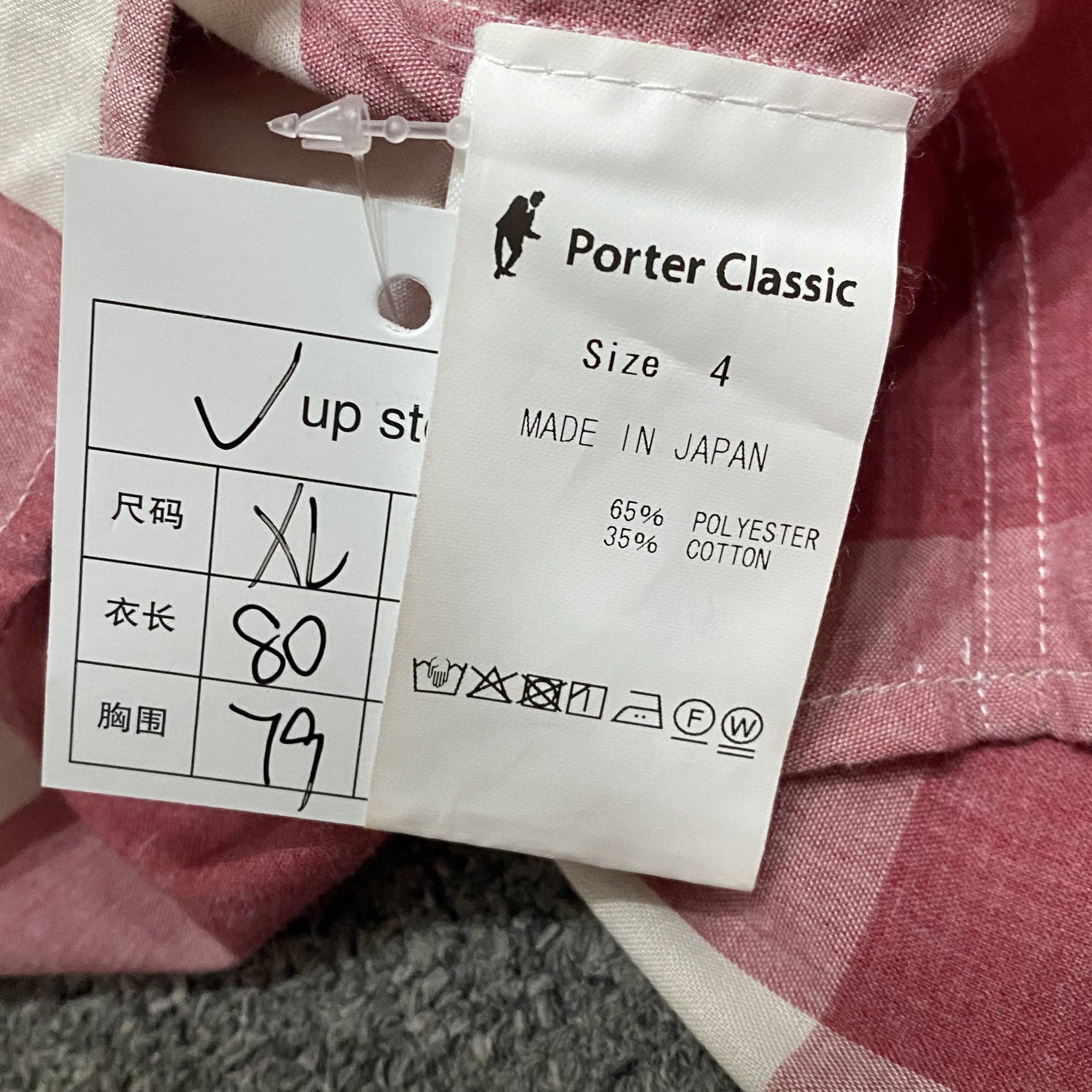 Porter Classic Porter Classic 23SS Check Shirt Size US XL / EU 56 / 4 - 6 Thumbnail