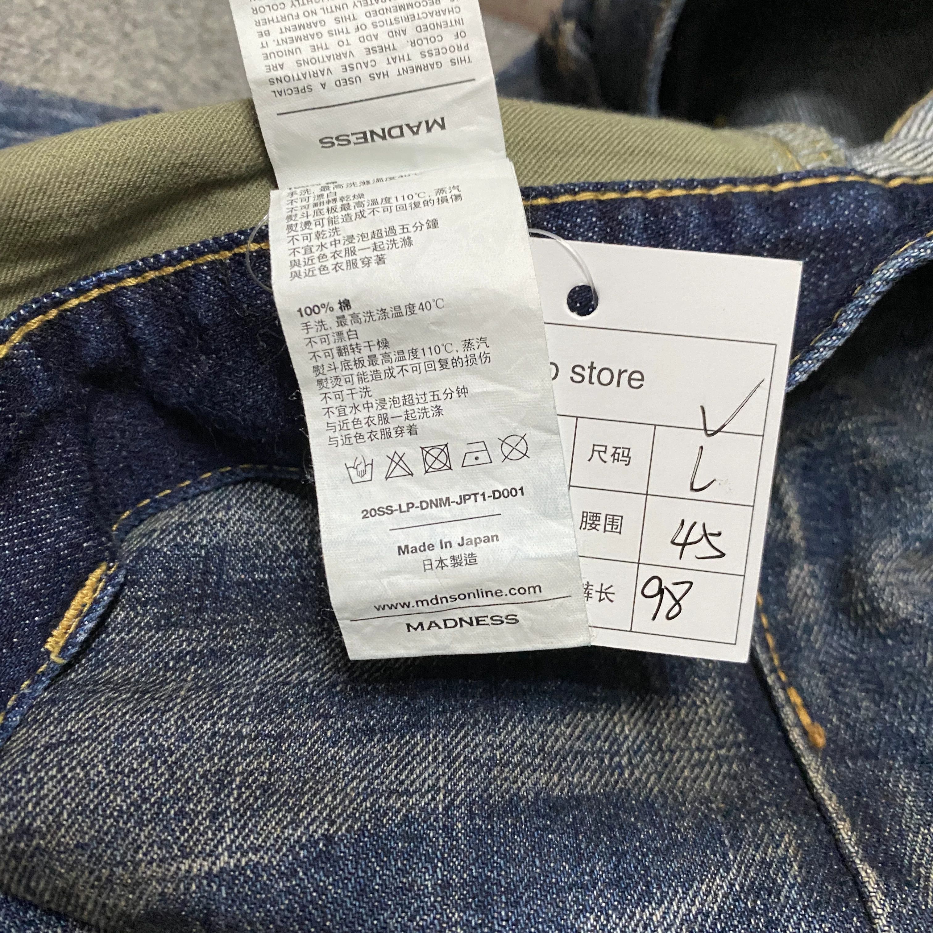Madness MADNESS 20SS Japan-Made Knife Cut 2.0 Size US 36 / EU 52 - 5 Thumbnail