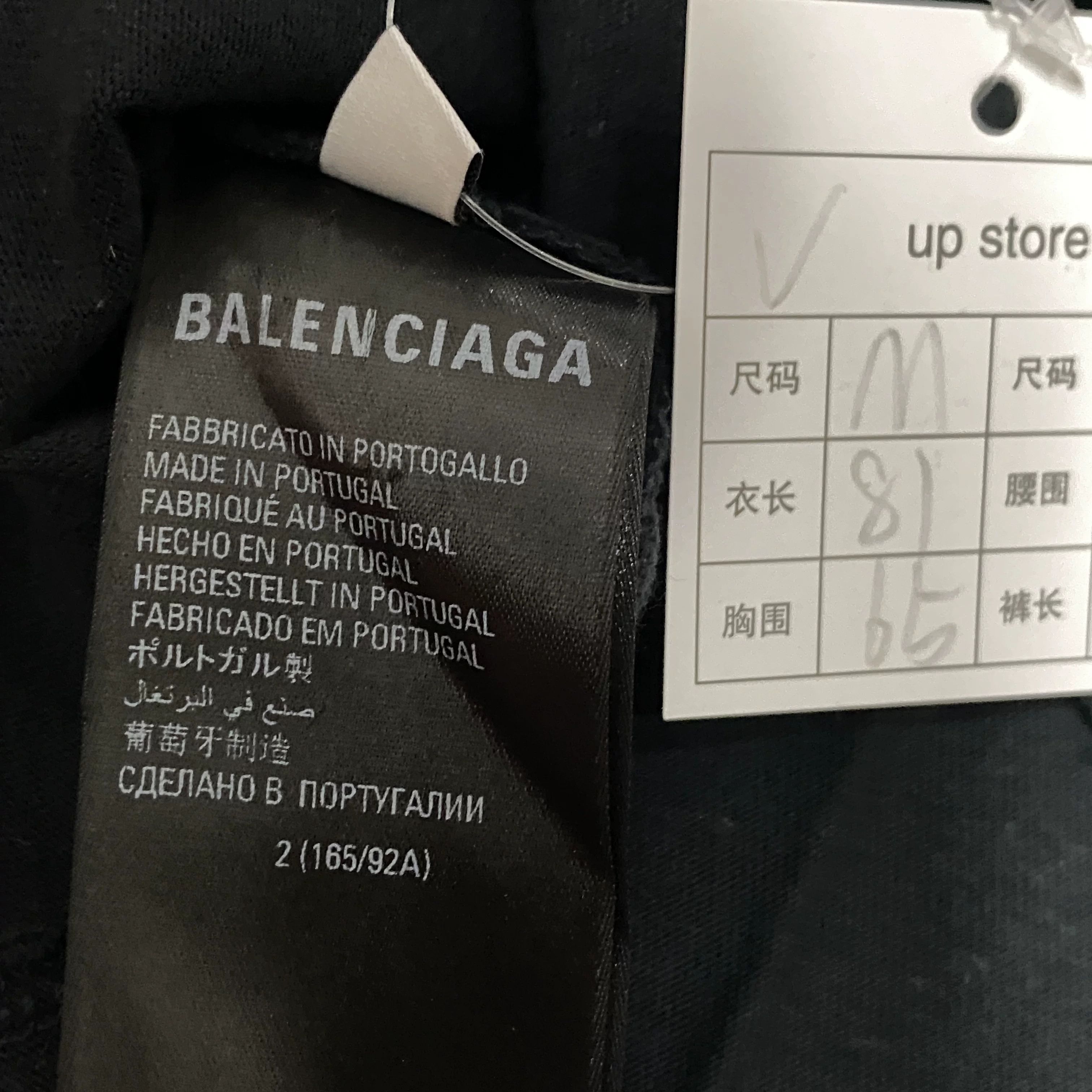 Balenciaga Balenciaga Flame Lightning Splatter Tee Size US M / EU 48-50 / 2 - 6 Thumbnail