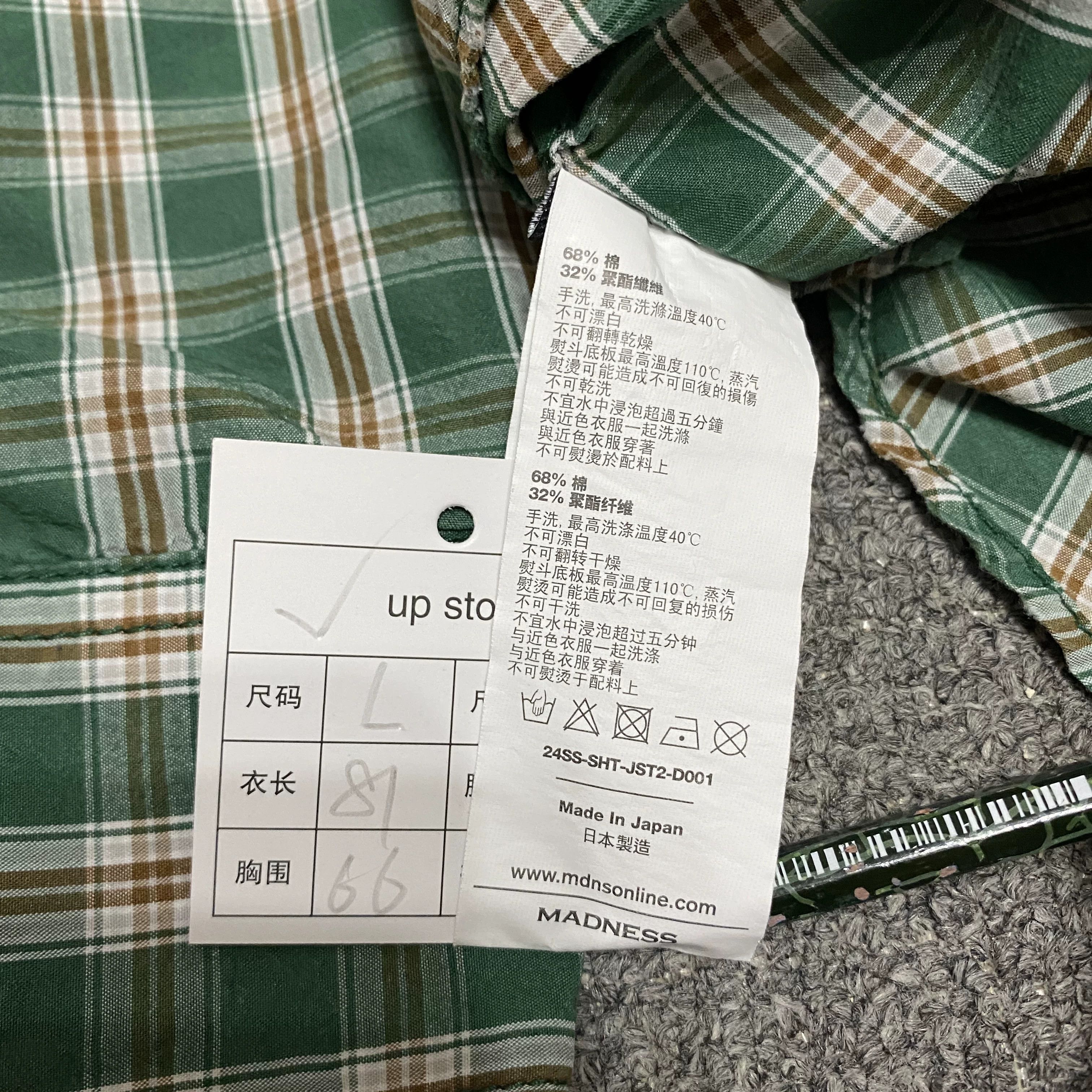Madness MADNESS 24SS Made in Japan Washed Plaid Shirt Size US L / EU 52-54 / 3 - 6 Thumbnail