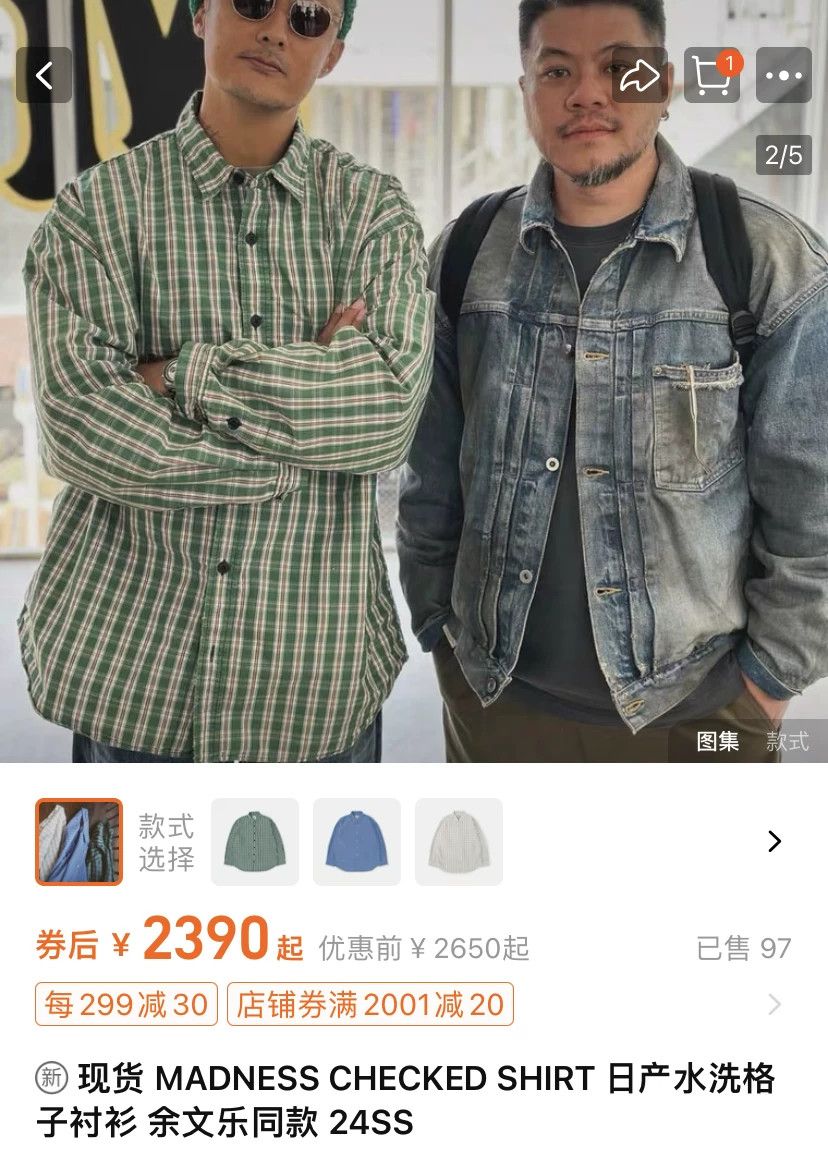 Madness MADNESS 24SS Made in Japan Washed Plaid Shirt Size US L / EU 52-54 / 3 - 2 Thumbnail