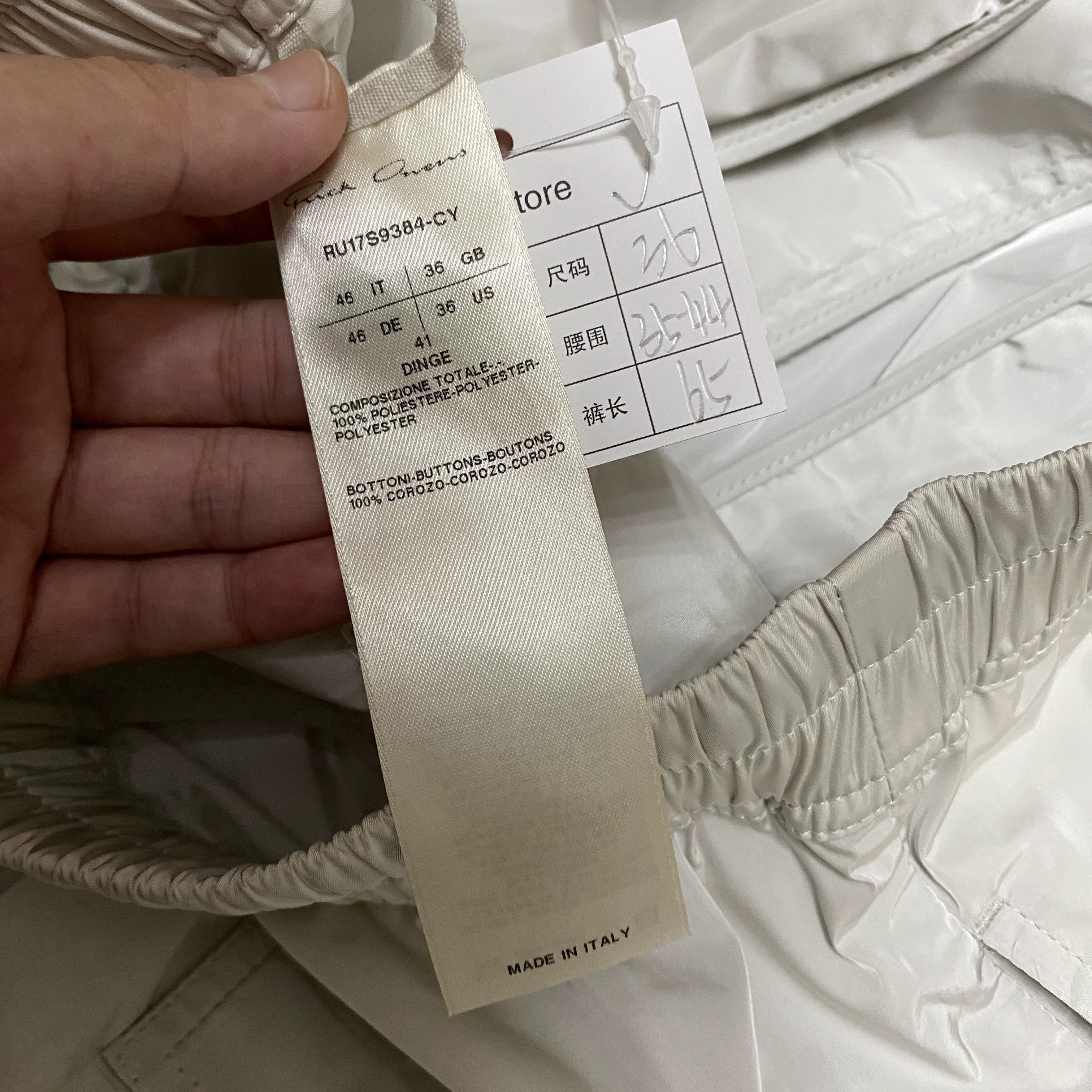 Rick Owens RICK OWENS Main Line Smooth Fabric Shorts Size US 36 / EU 52 - 4 Thumbnail
