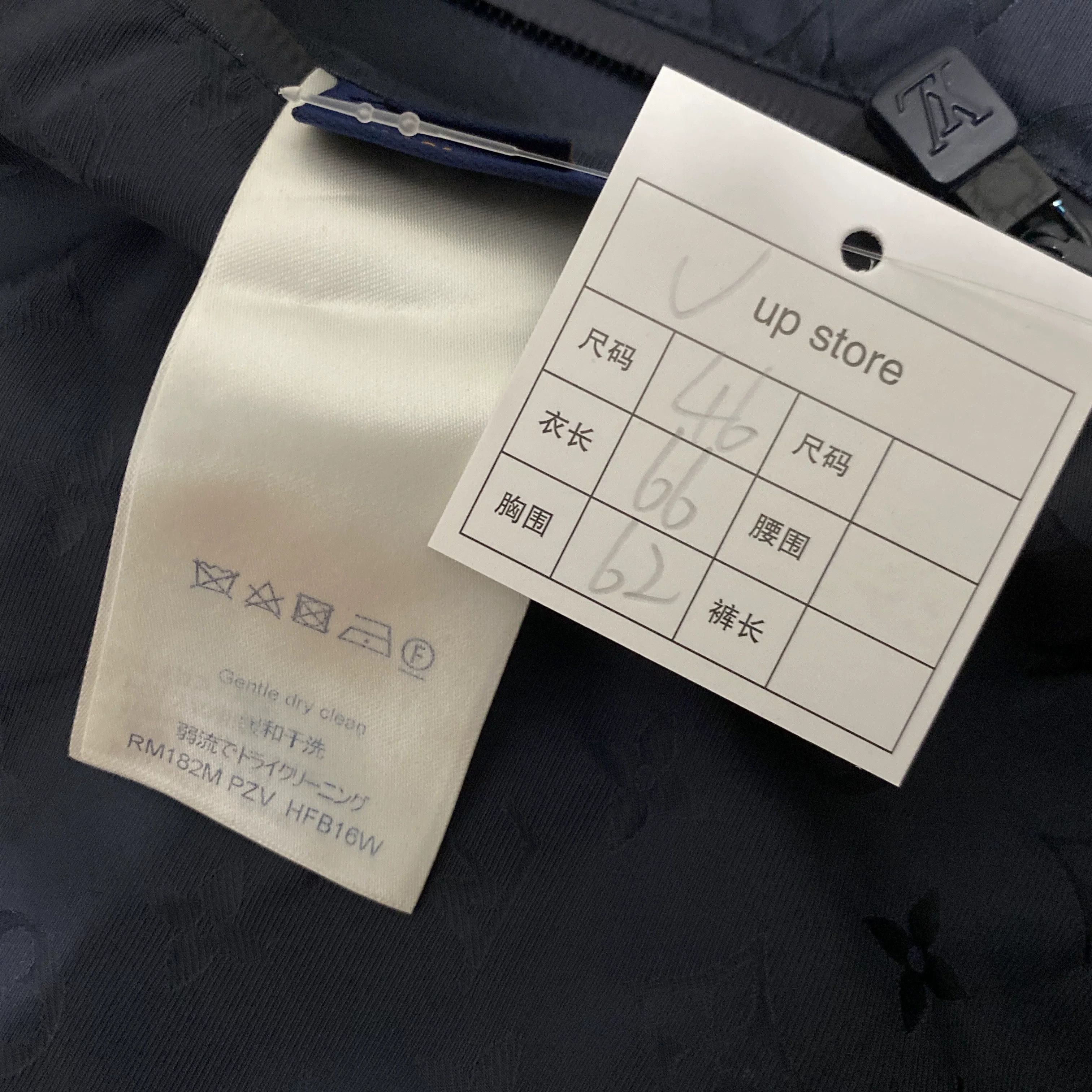 Louis Vuitton Louis Vuitton LV Monogram Jacket Size US S / EU 44-46 / 1 - 4 Thumbnail