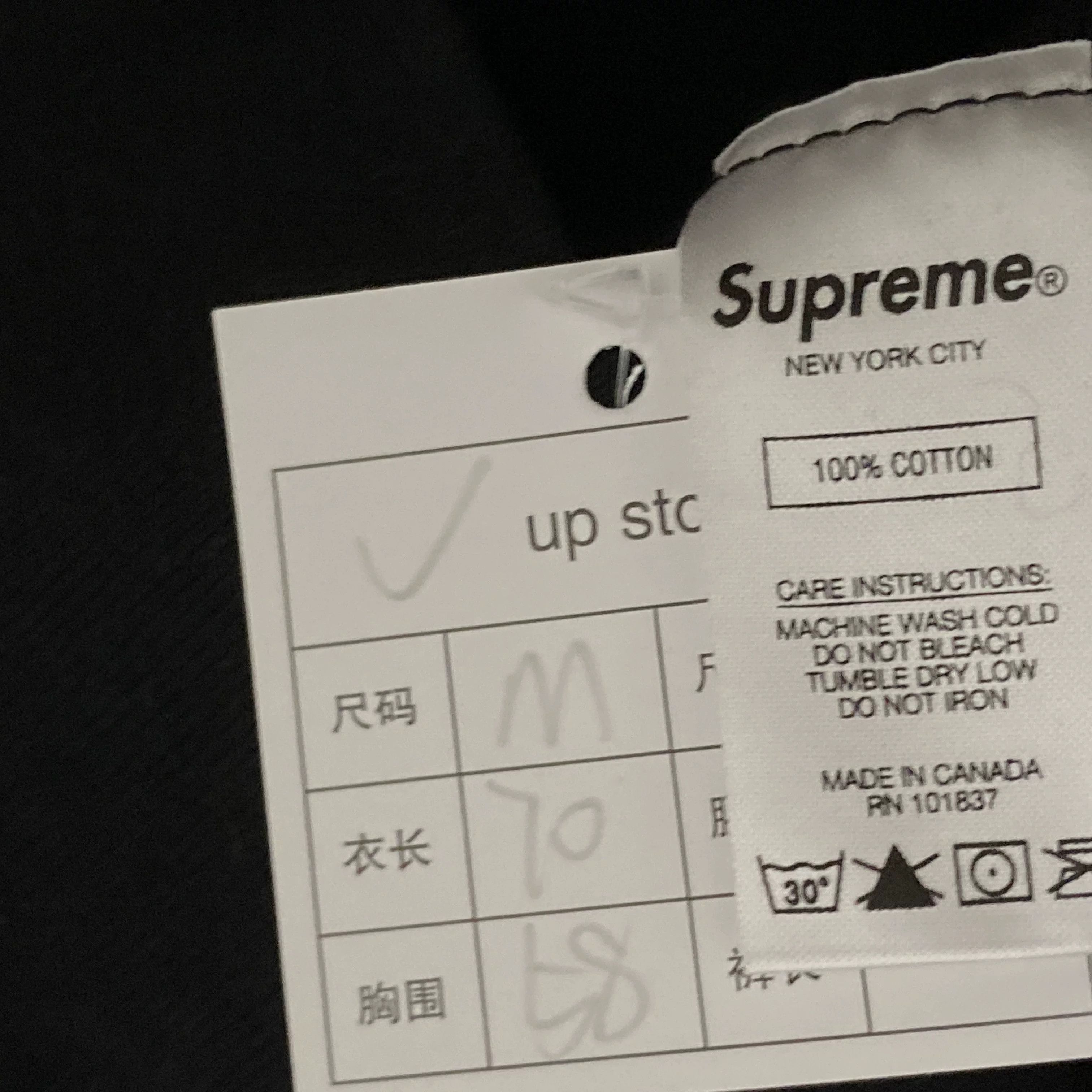 Supreme Supreme 17FW BOGO Hoodie Size US M / EU 48-50 / 2 - 5 Thumbnail