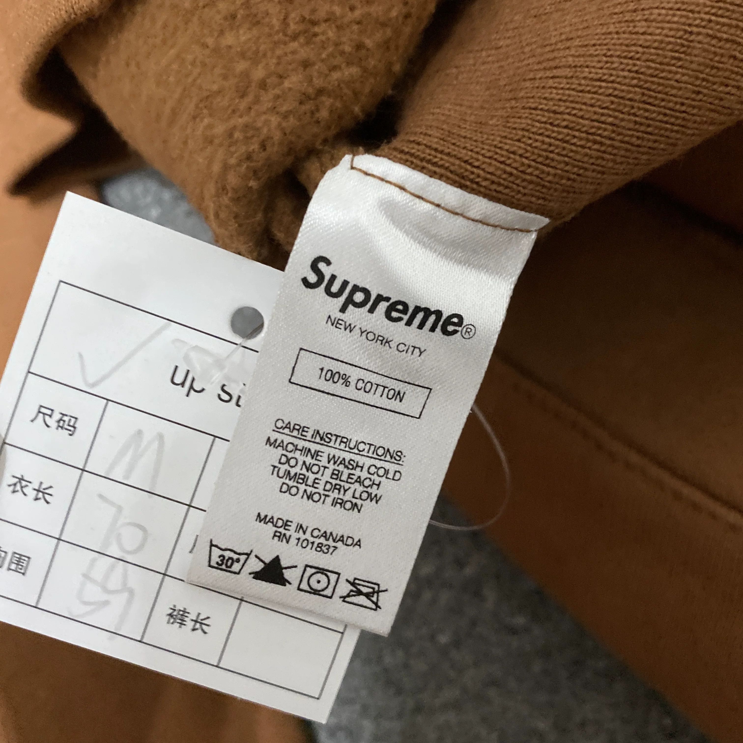 Supreme Supreme 17FW BOGO Hoodie Size US M / EU 48-50 / 2 - 6 Thumbnail