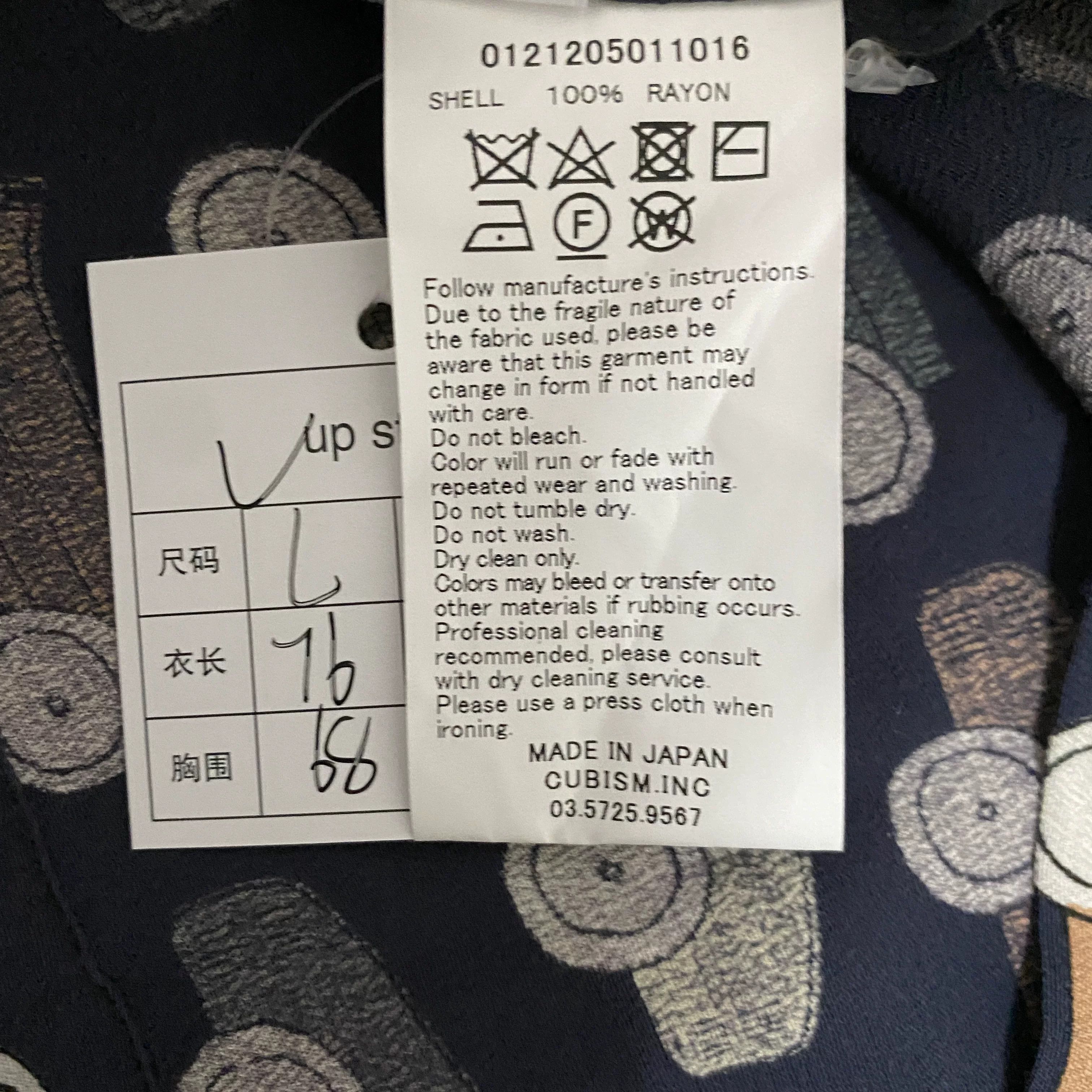 Visvim VISVIM 21AW Car Shirt Size US L / EU 52-54 / 3 - 6 Thumbnail