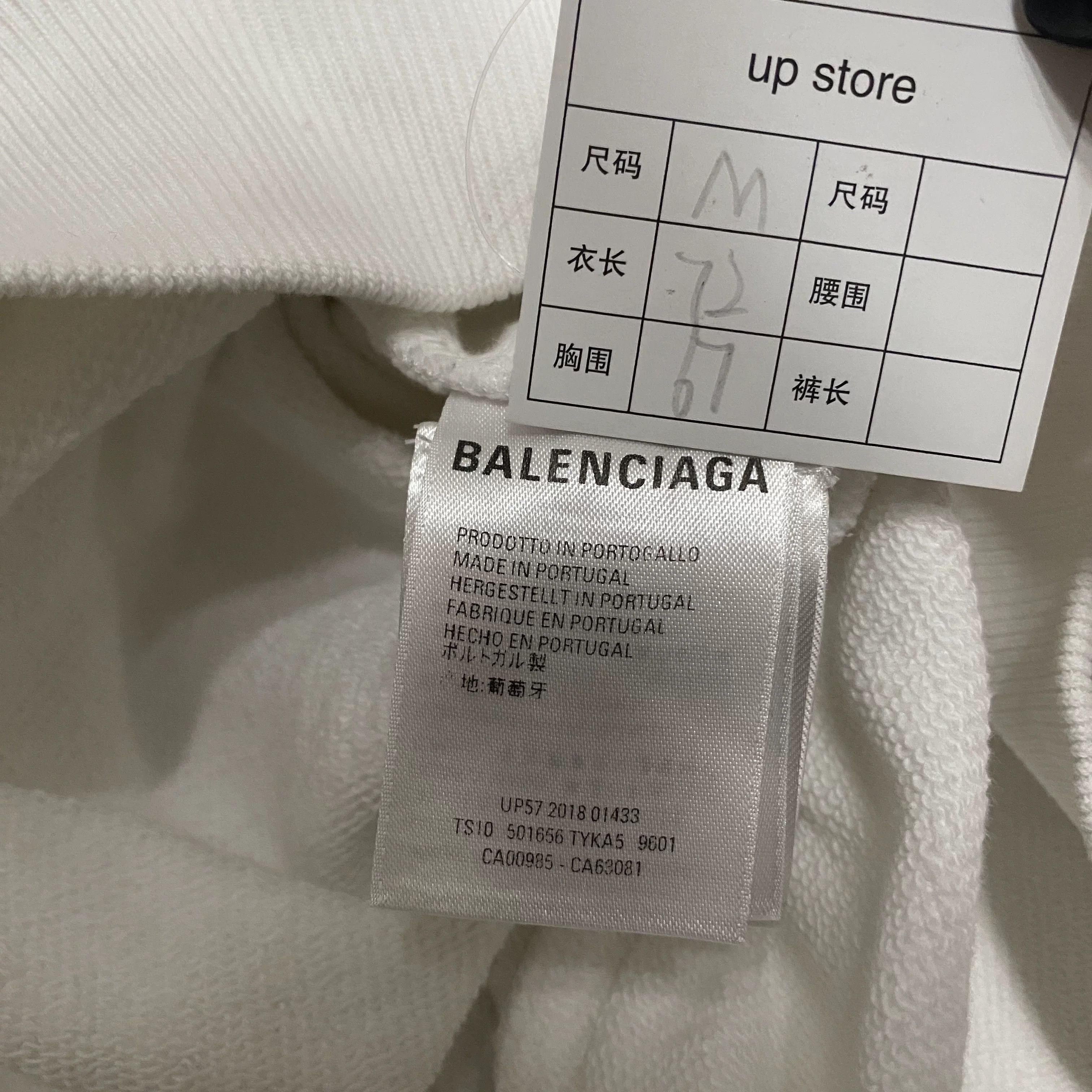 Balenciaga Balenciaga BB Logo Printed Sweatshirt Size US M / EU 48-50 / 2 - 6 Thumbnail