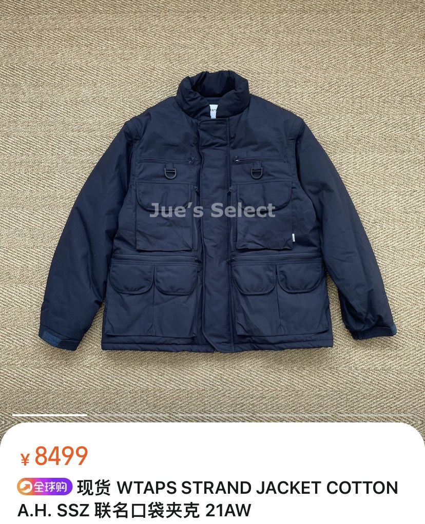 Wtaps WTAPS A.H SSZ 21AW STRAND Collaboration Size US S / EU 44-46 / 1 - 2 Thumbnail