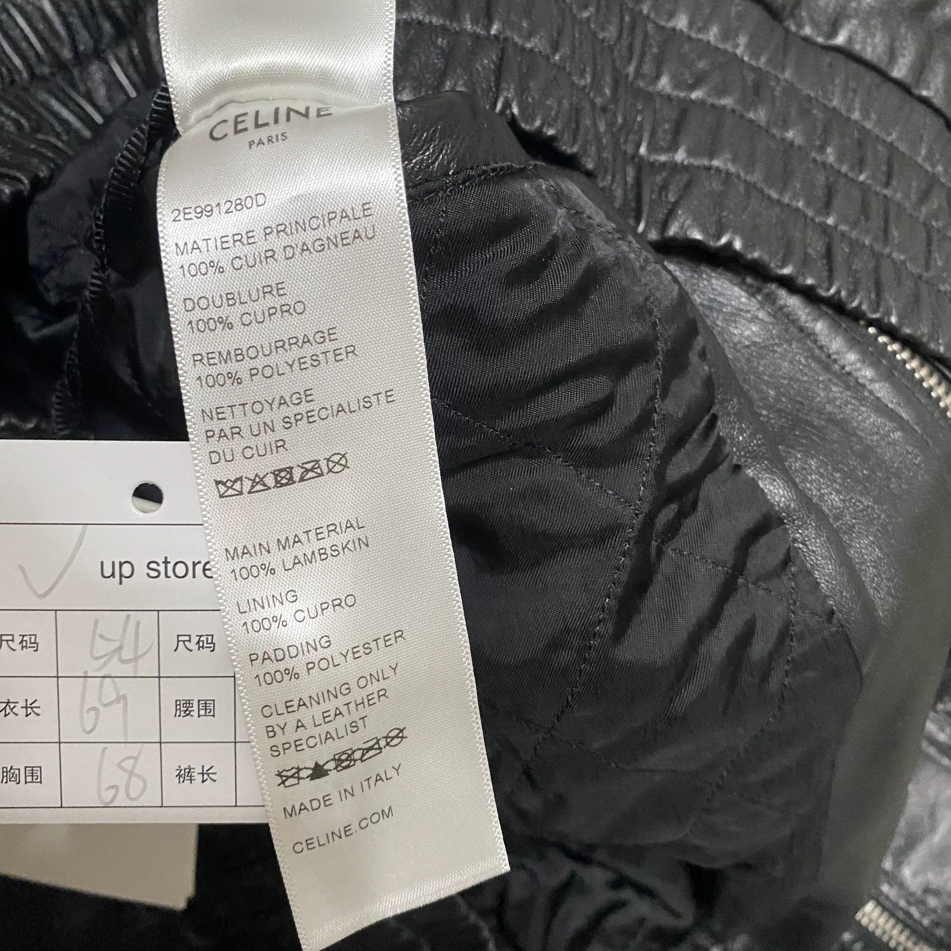 Celine CELINE Soft Lambskin Jacket Size US L / EU 52-54 / 3 - 6 Thumbnail
