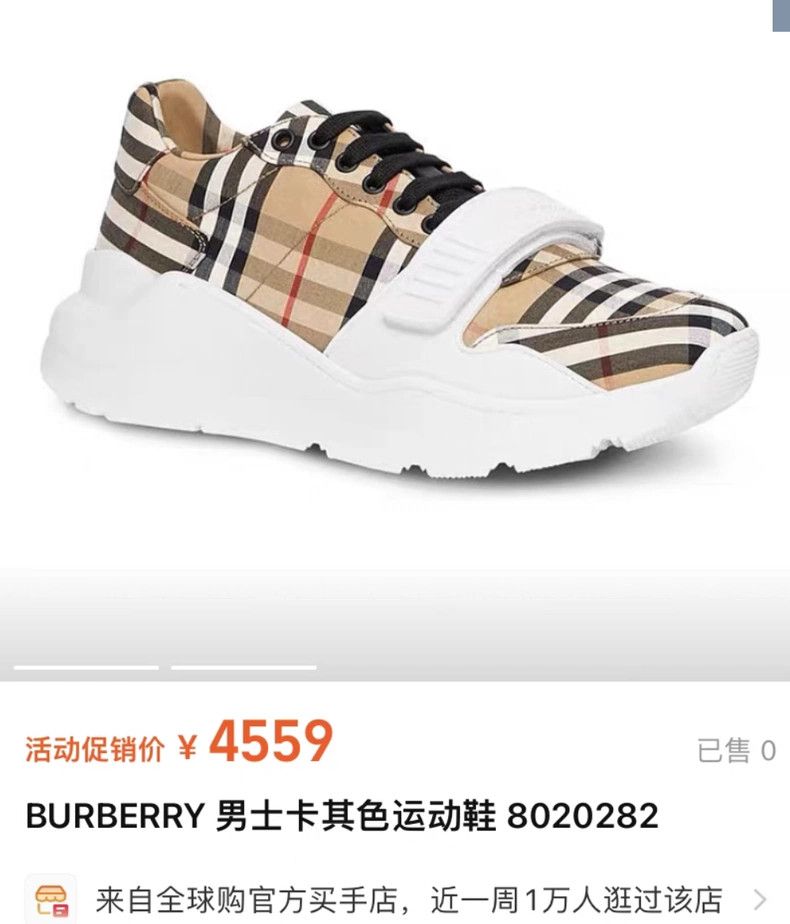 Burberry Burberry Check Dad Shoes Size US 10 / EU 43 - 2 Thumbnail