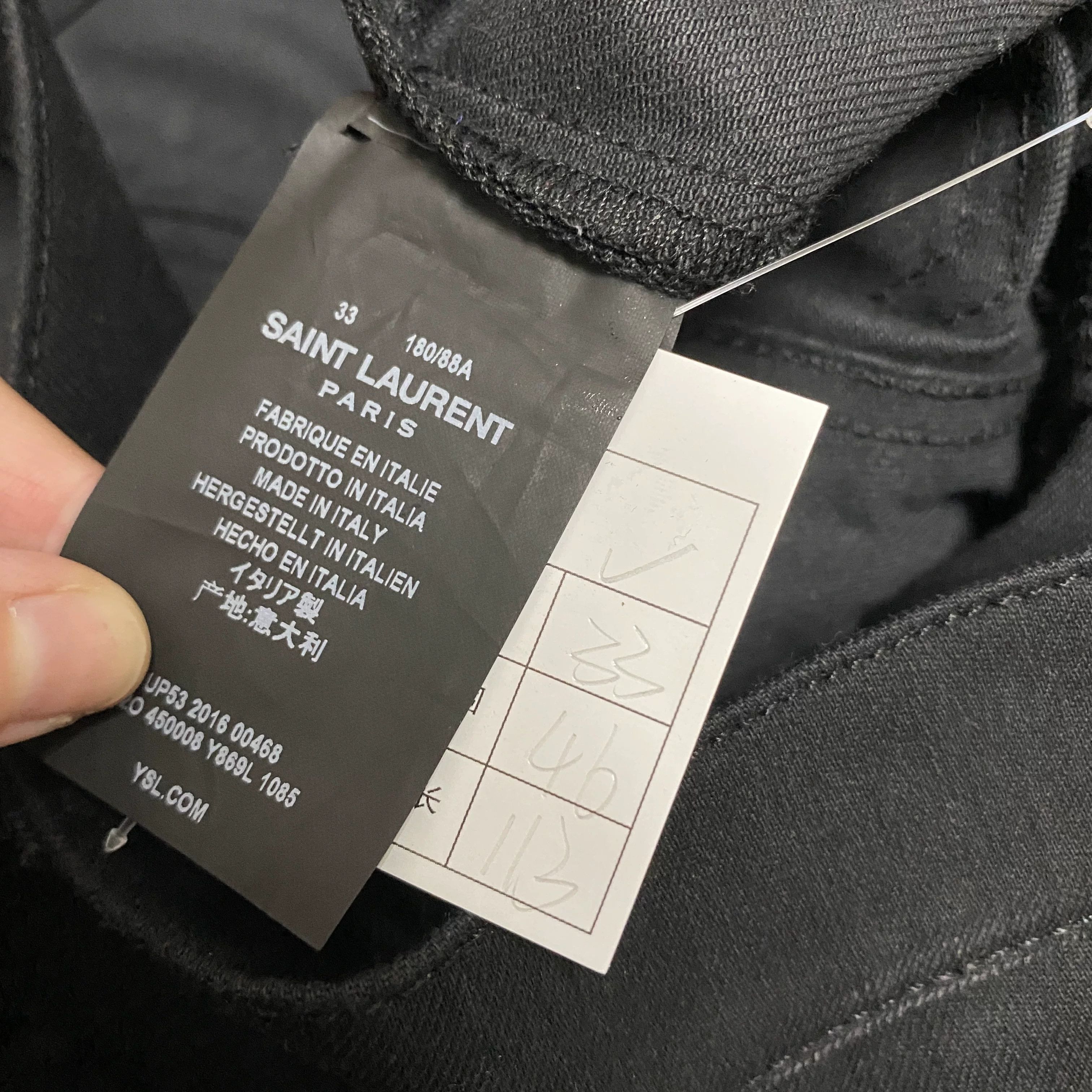 Saint Laurent Paris SAINT LAURENT 17SS Distressed Jeans Size US 33 - 6 Thumbnail