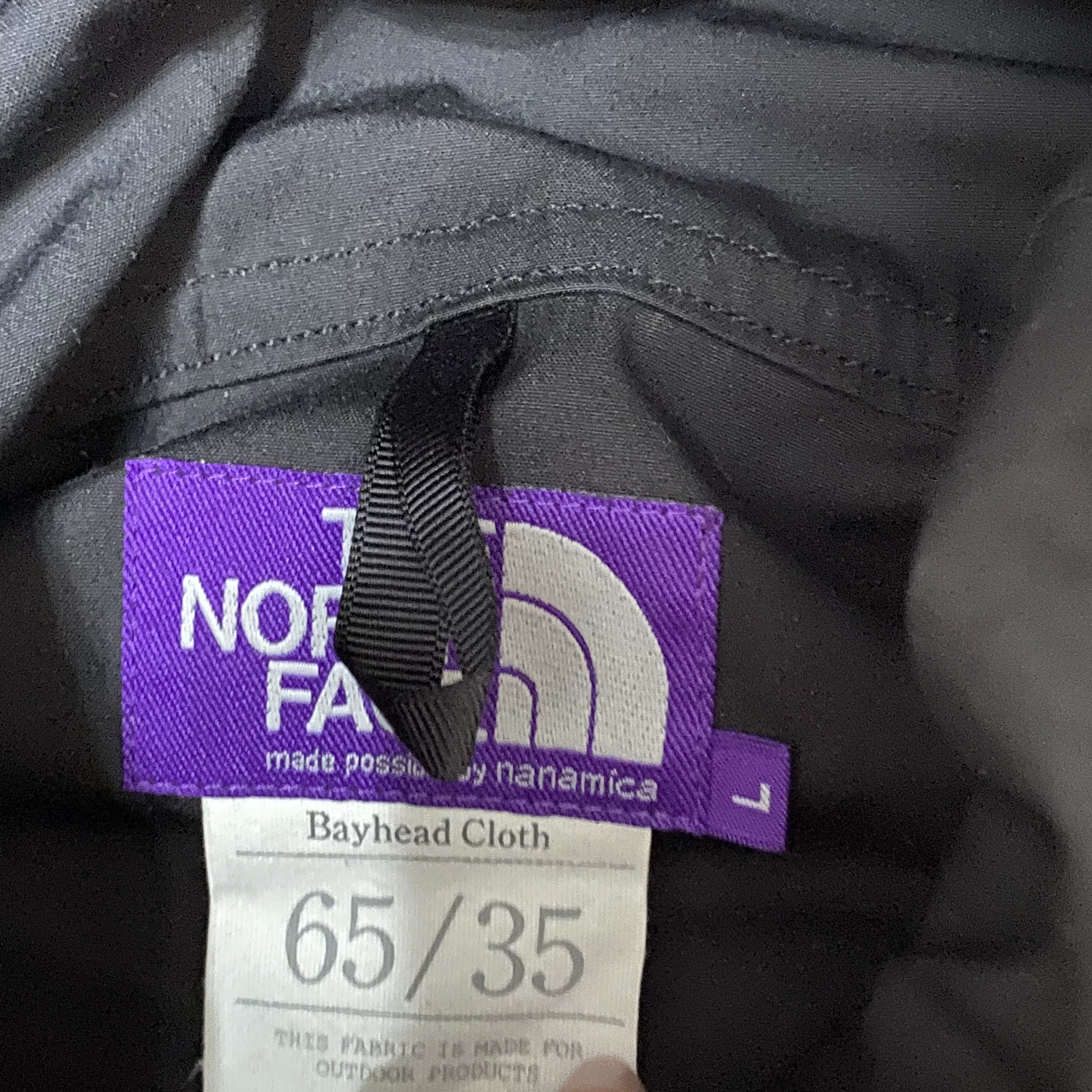 The North Face Purple Label The North Face Purple Label Colorblock Jacket Size US L / EU 52-54 / 3 - 4 Thumbnail
