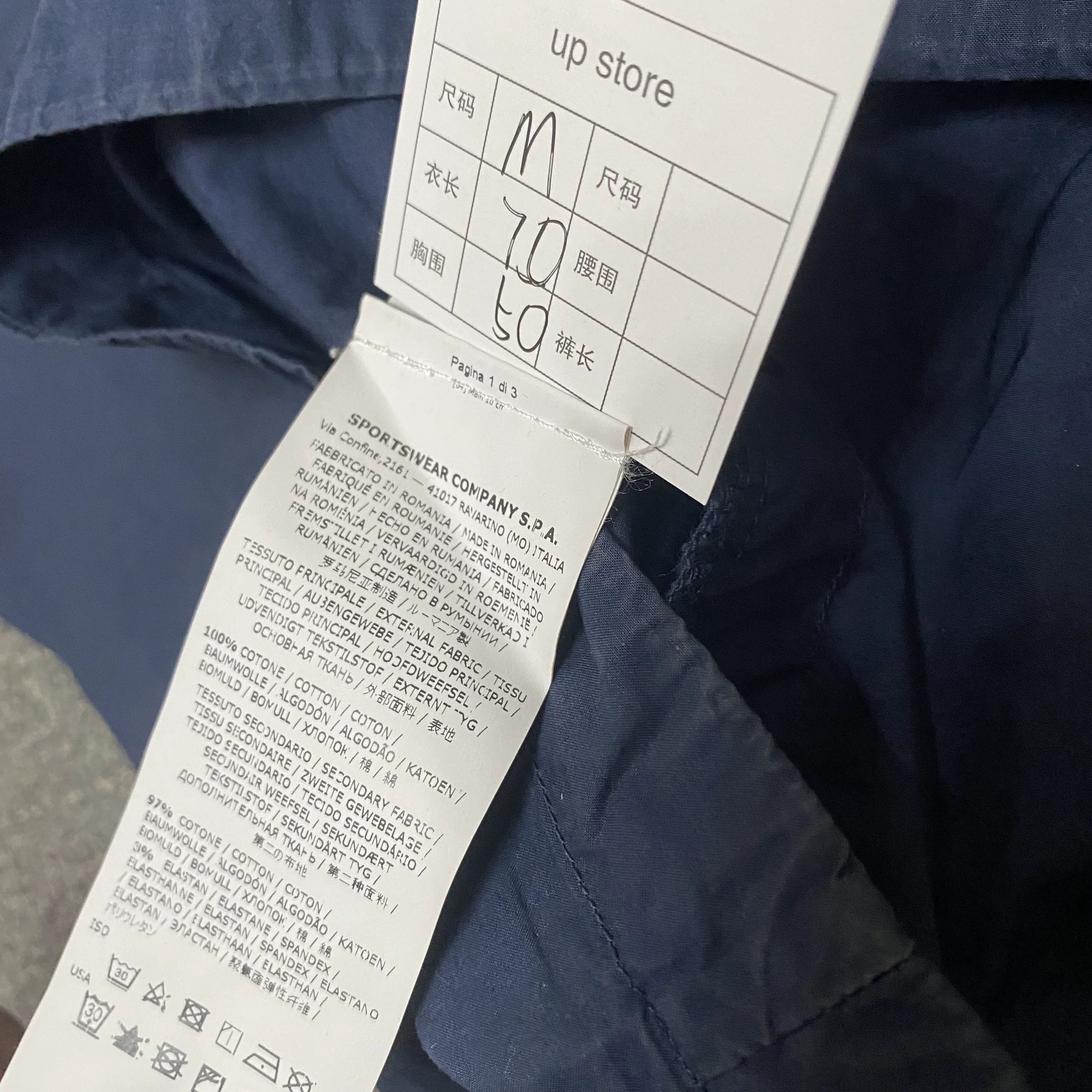 Stone Island Stone Island Washed Jacket Size US M / EU 48-50 / 2 - 5 Thumbnail