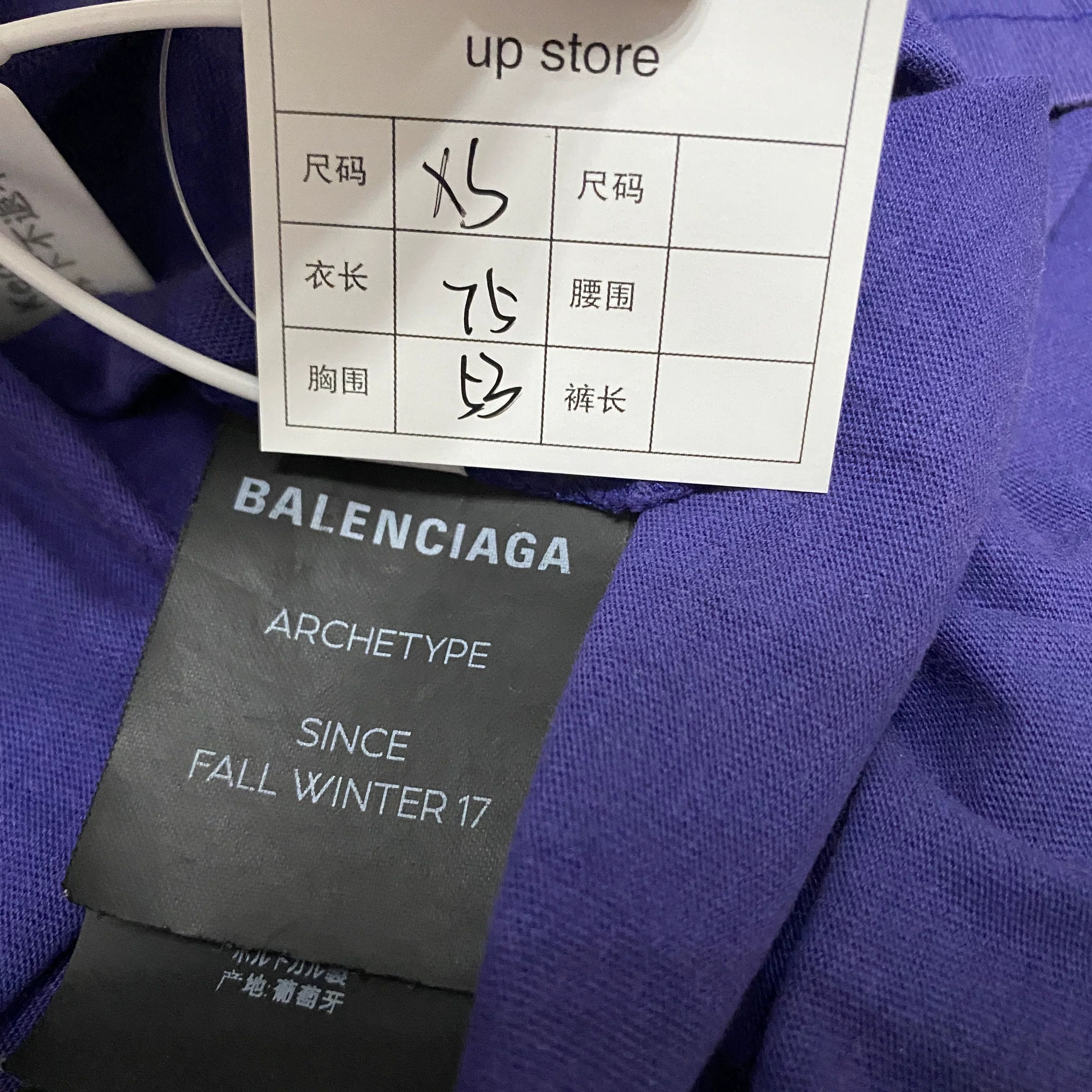 Balenciaga BALENCIAGA Wave Short Sleeve Size US XS / EU 42 / 0 - 5 Thumbnail