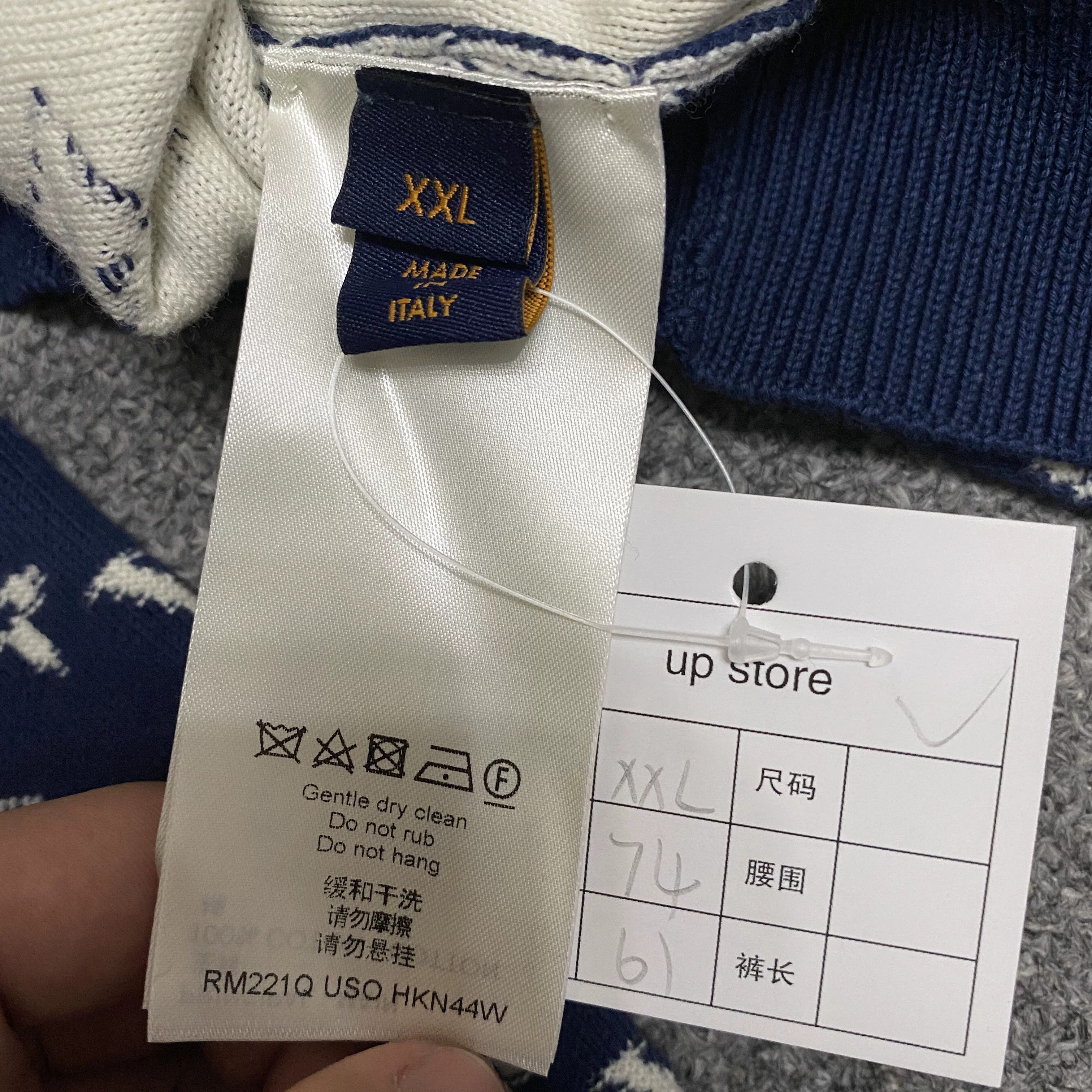 Louis Vuitton Louis Vuitton Gradient All-Over Print Sweatshirt Size US XXL / EU 58 / 5 - 6 Thumbnail
