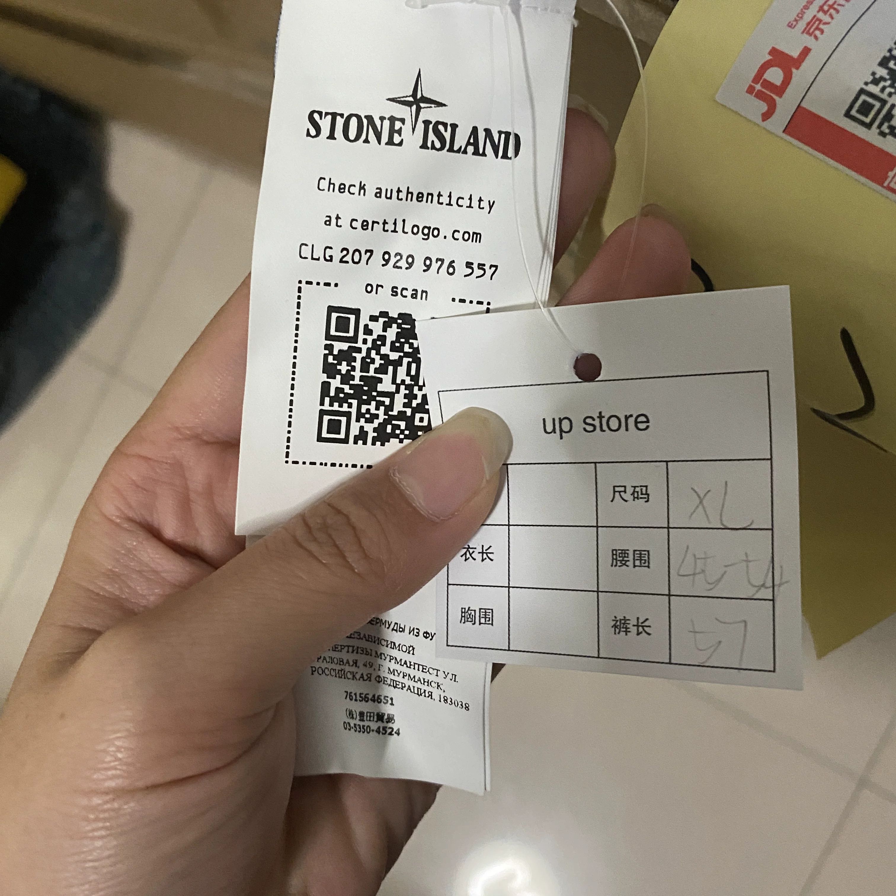 Stone Island STONE ISLAND Pocket Shorts Size US 36 / EU 52 - 5 Thumbnail