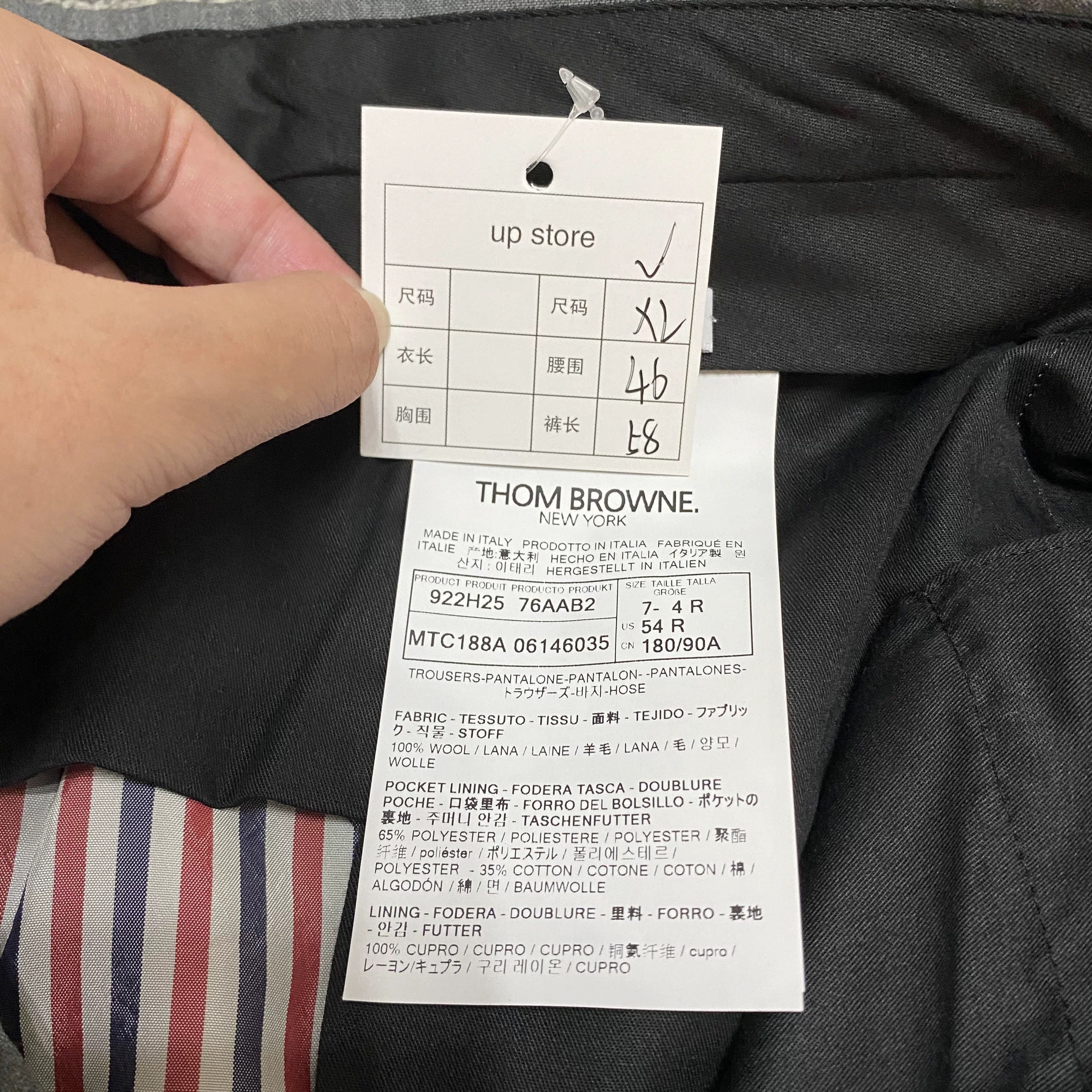 Thom Browne Thom Browne TB Shorts Size US 30 / EU 46 - 4 Thumbnail